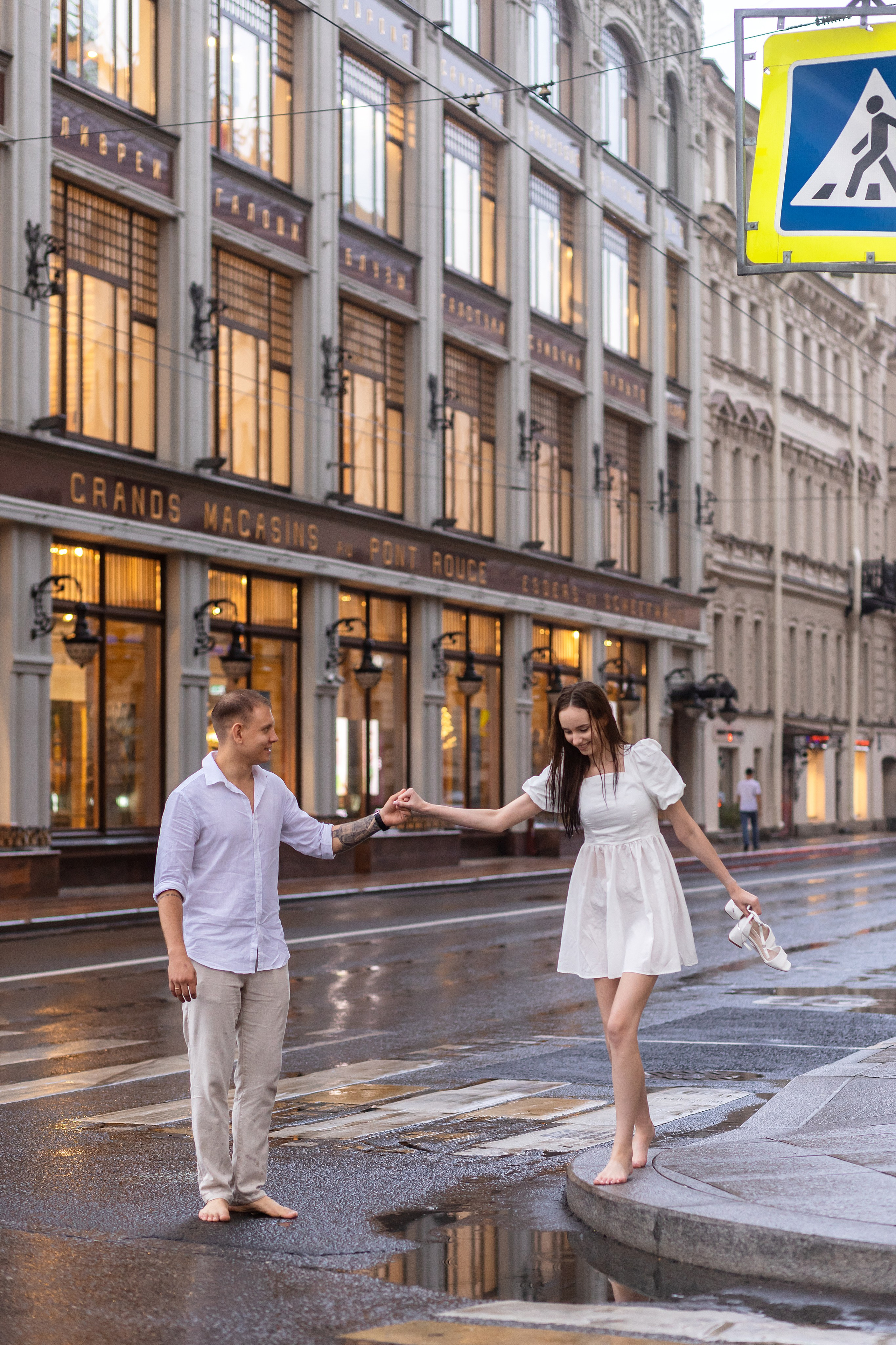 Лилия и Валентин. Свадебный фотограф Екатерина Чаусова