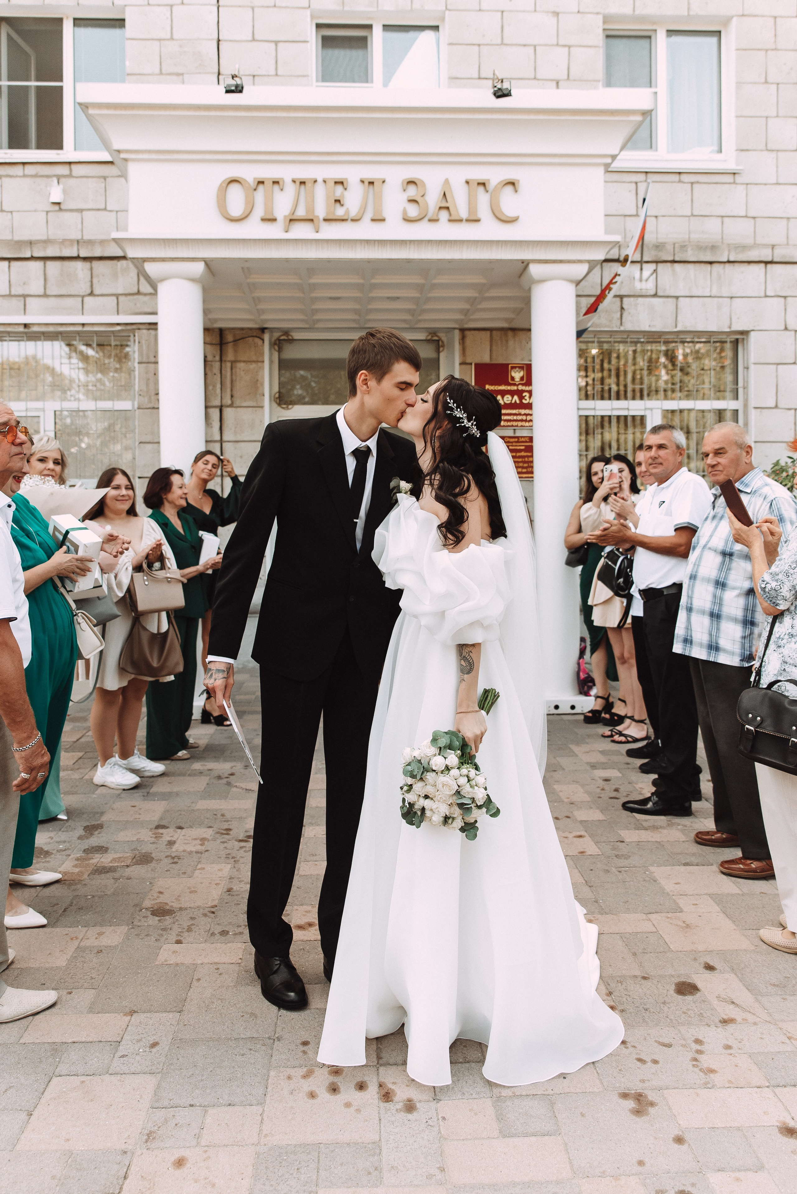 Никита + Кристина. Свадебный и семейный фотограф в Волгограде Олеся Лисицкая