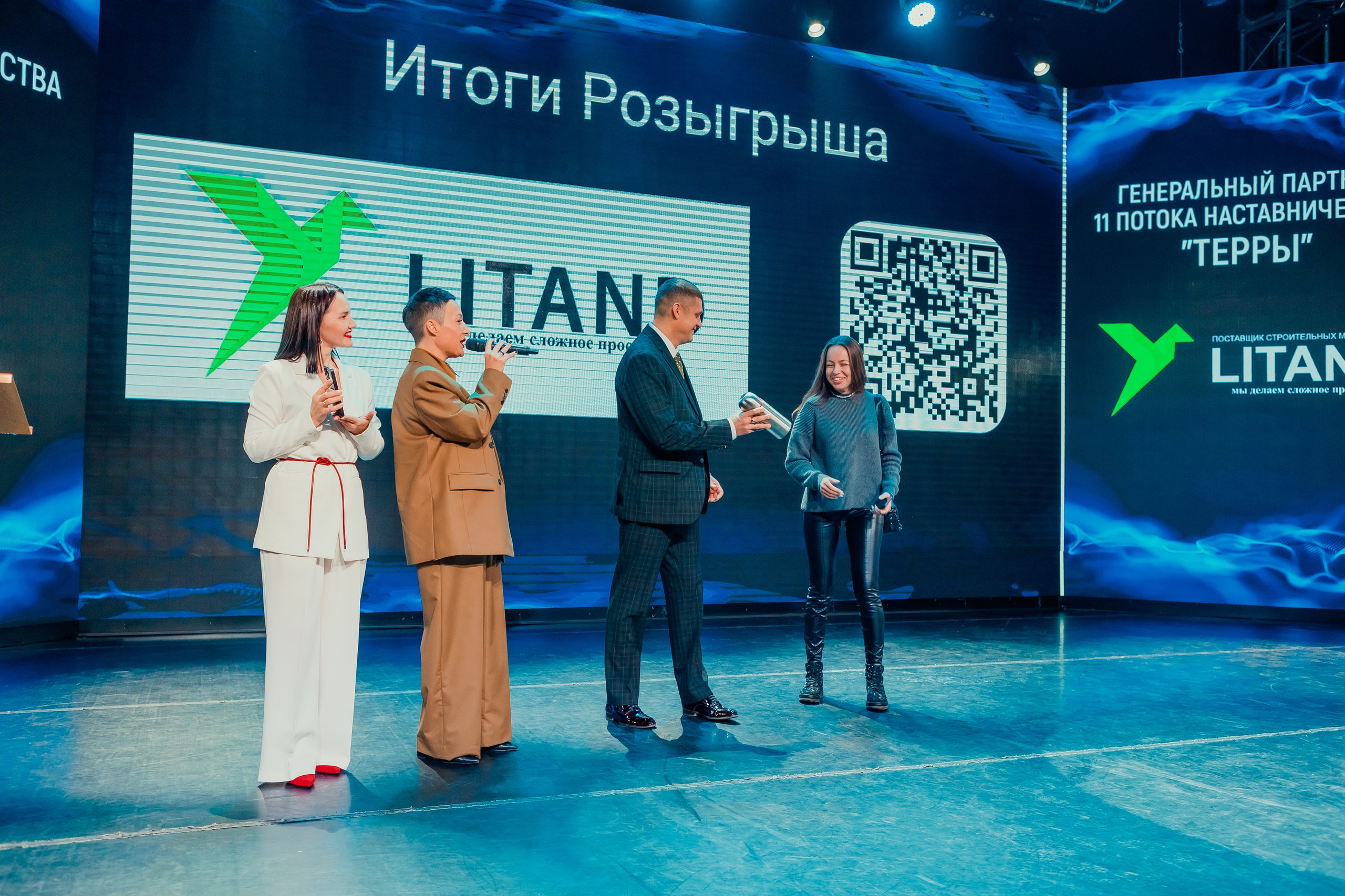 Репортаж | Открытие клуба «Терра». Фотограф Илья Силин