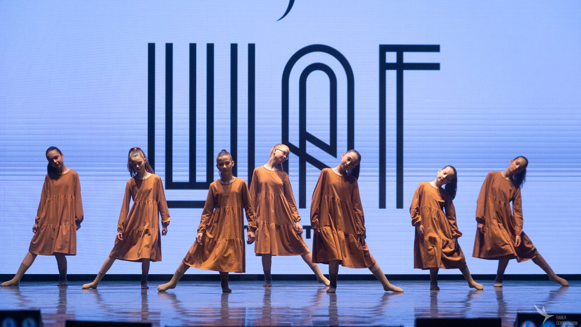 Шаг. Репортажный фотограф в Казани Павел Серпокрылов