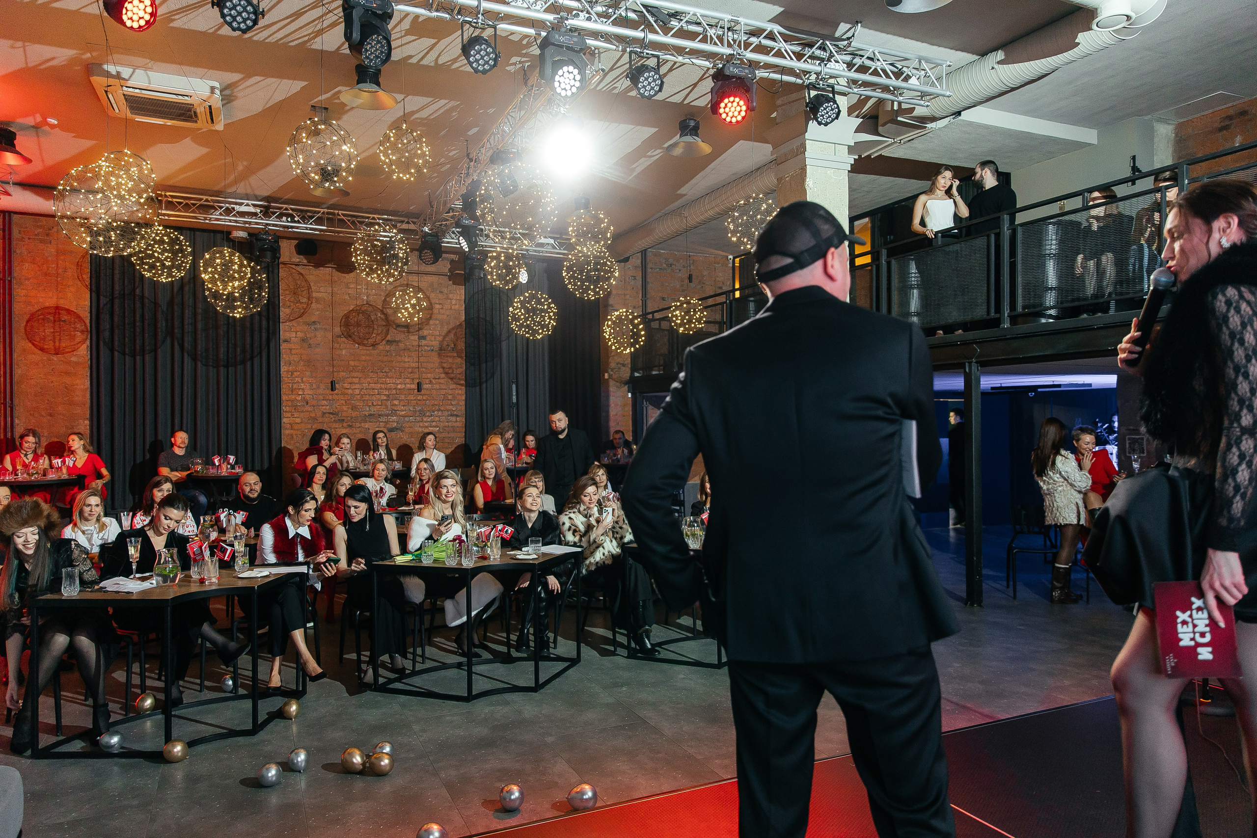 Мех и Смех. Фотограф в Красноярске Любовь Малеева