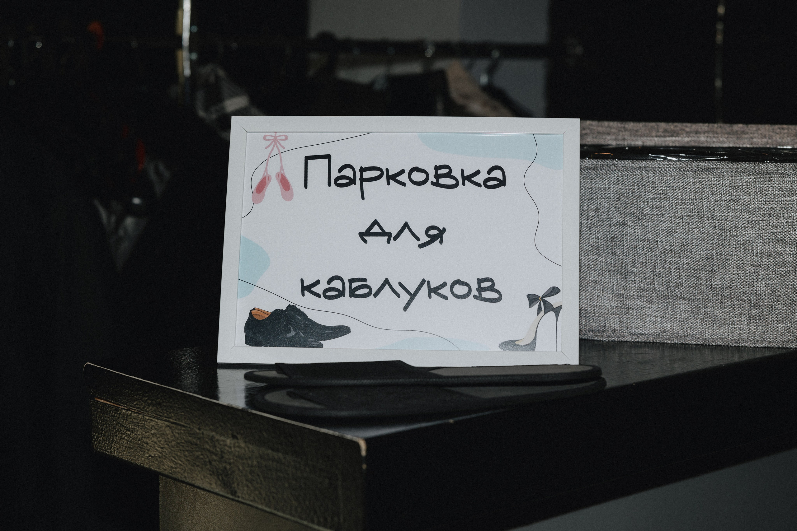 По-весеннему / 2025. Фотограф СПб