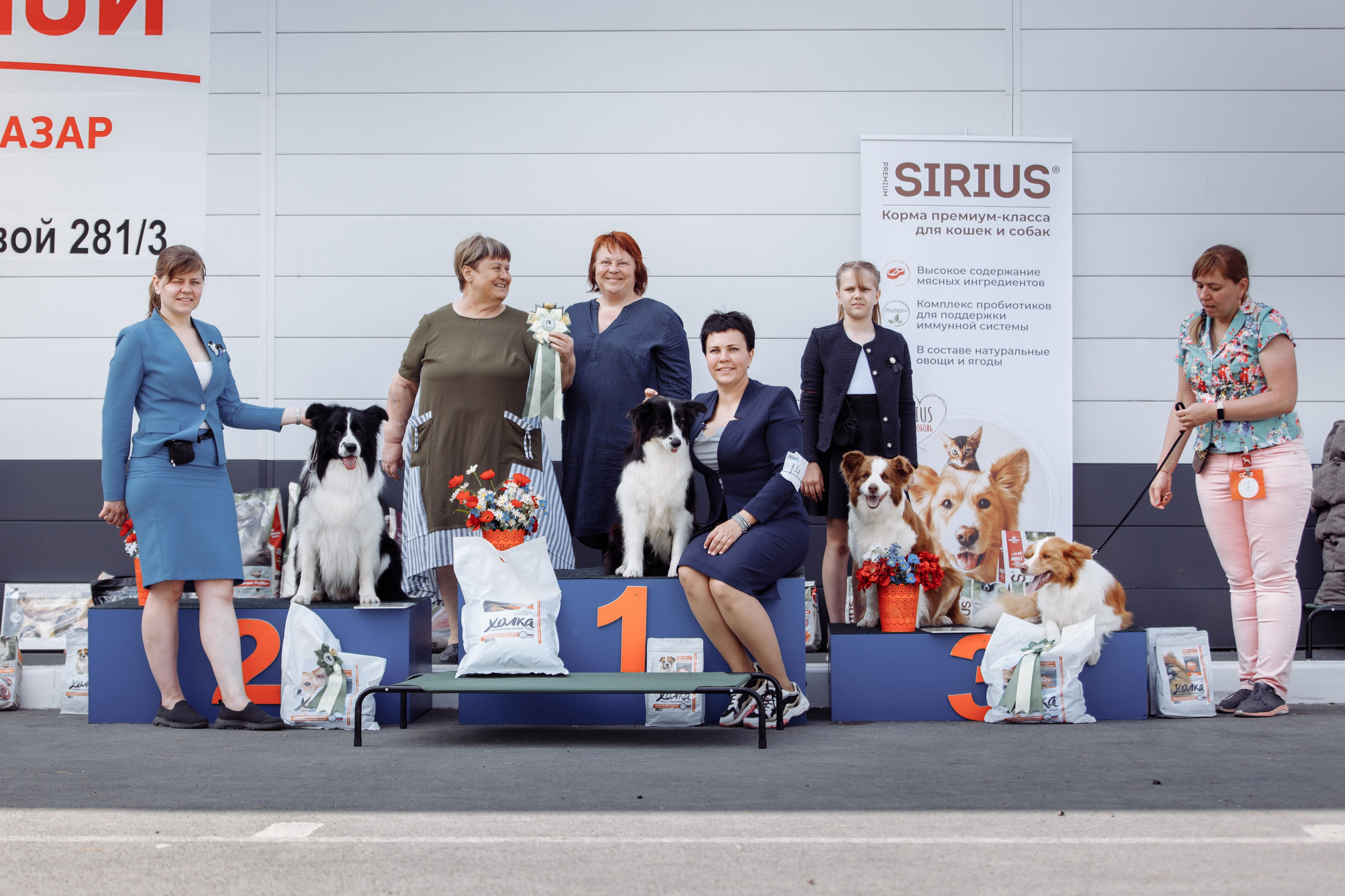 Оренбург с моно 22. О нас