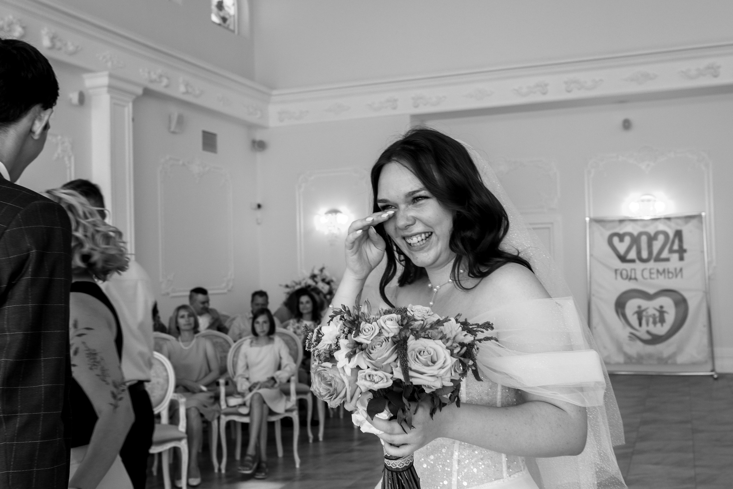 Июльское счастье