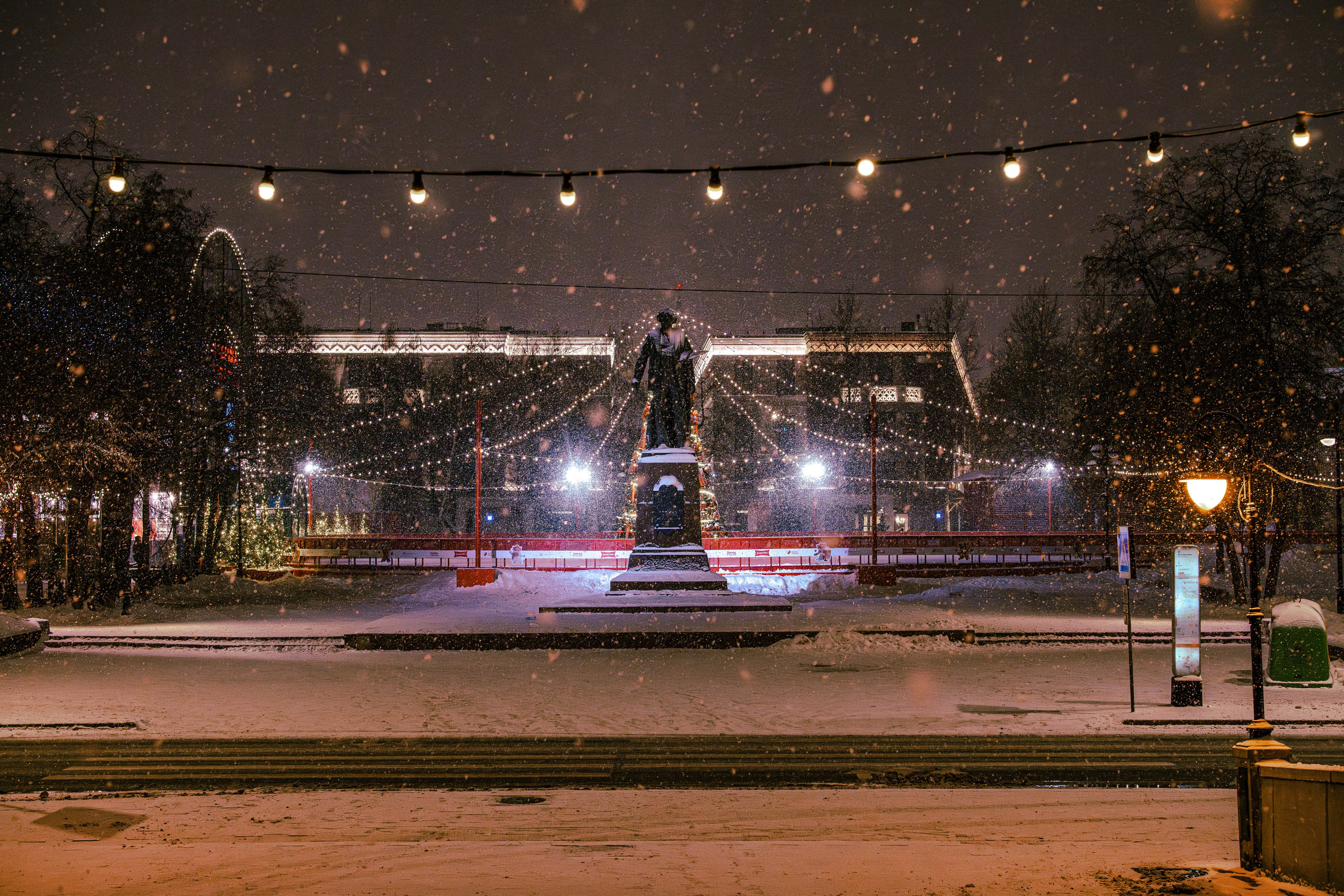 Пейзаж и город. Фотограф Леонид Мартенс