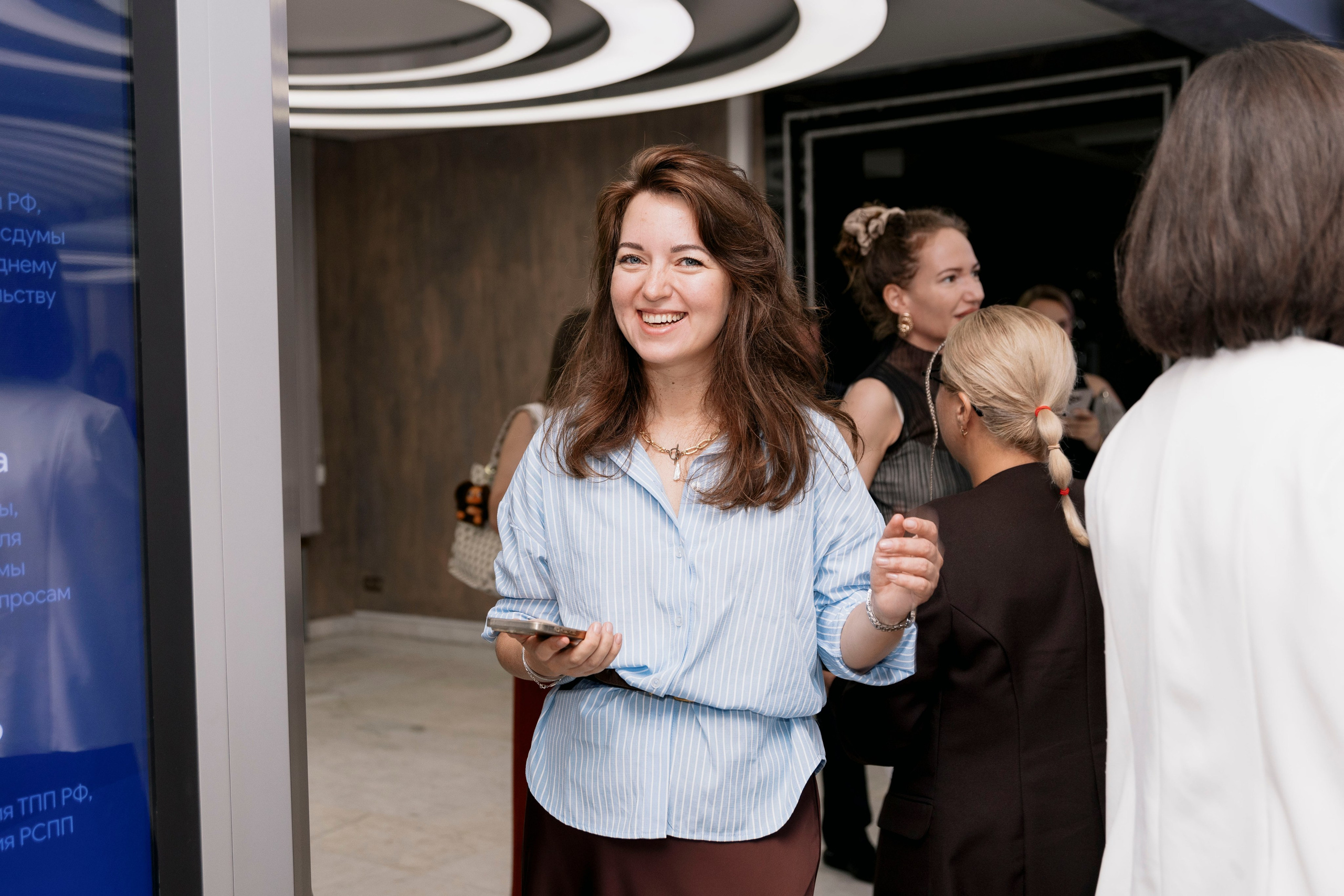 Большой академический форум в Москве. Фотограф в Москве и Московской области