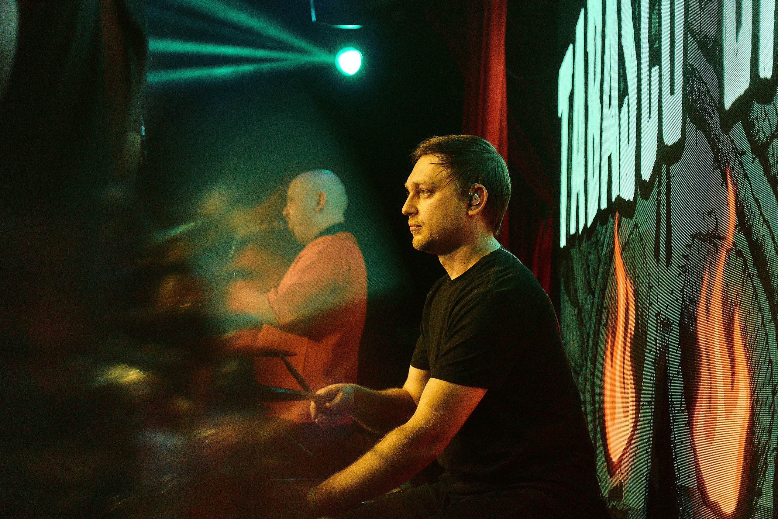 ТАБАСКО БЭНД — 16 ТОНН. Фотография для артистов