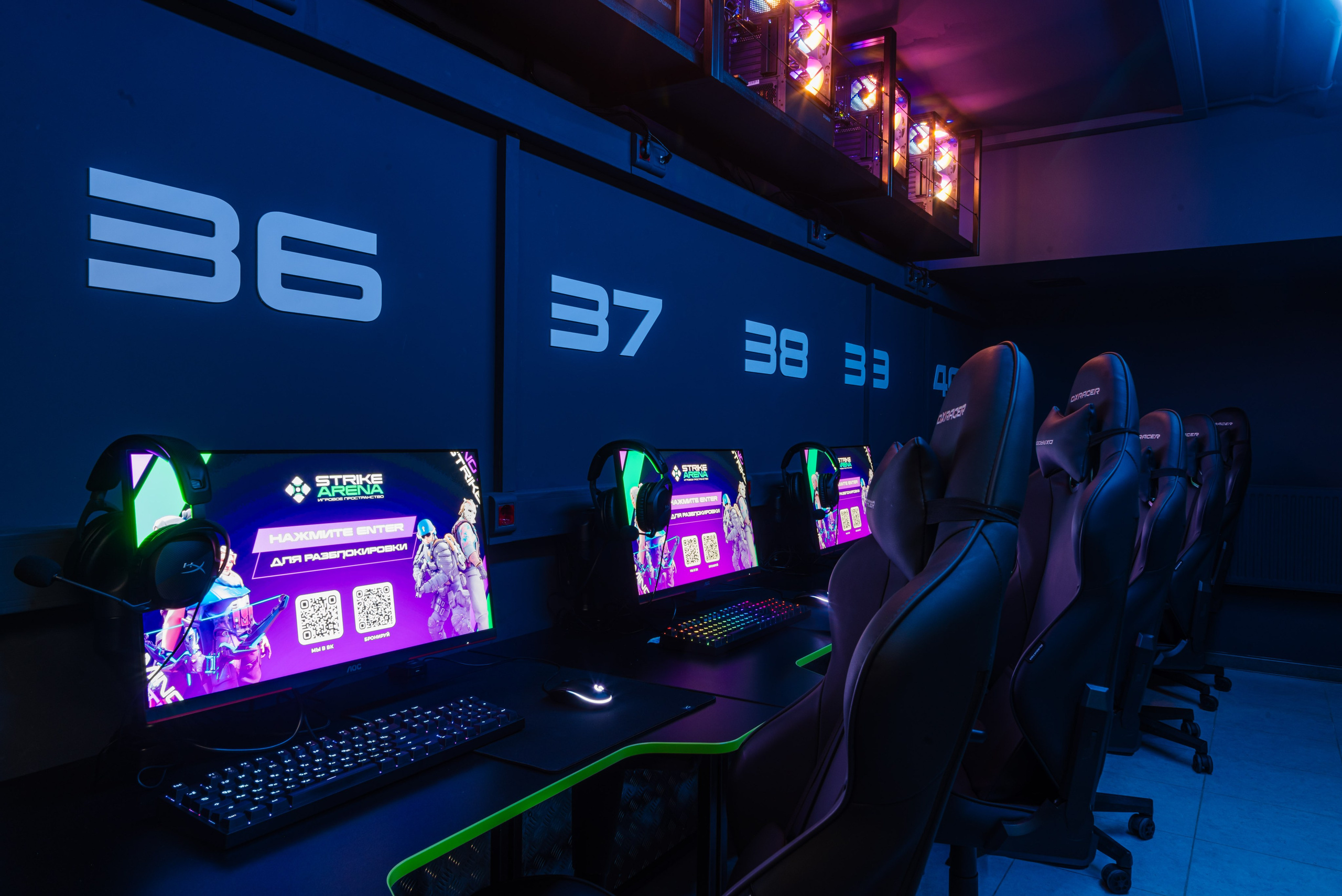 Фотосъемка для компьютерного клуба. Интерьерный и репортажный фотограф в Санкт-Петербурге