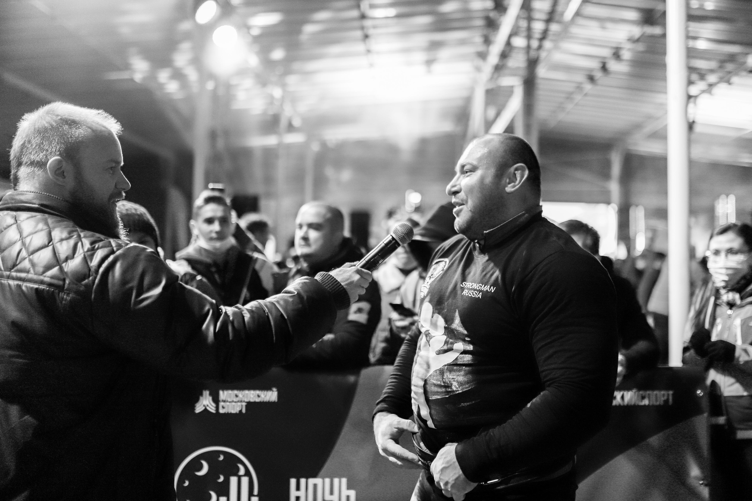 Strongman. Ночь спорта. Портретный и лайфстайл фотограф в Москве Катерина Медведева