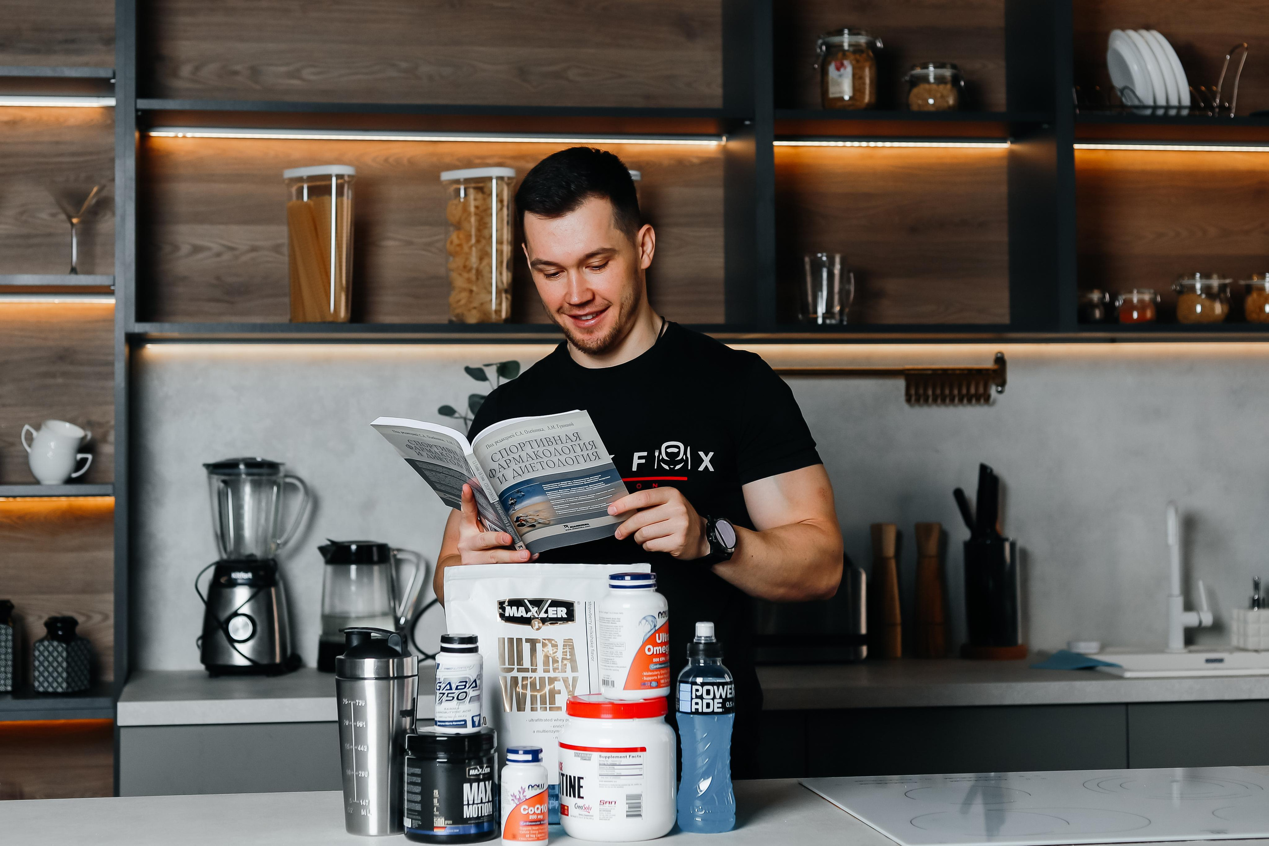 Контент для Black Fox Nutrition. Портретный и лайфстайл фотограф в Москве Катерина Медведева