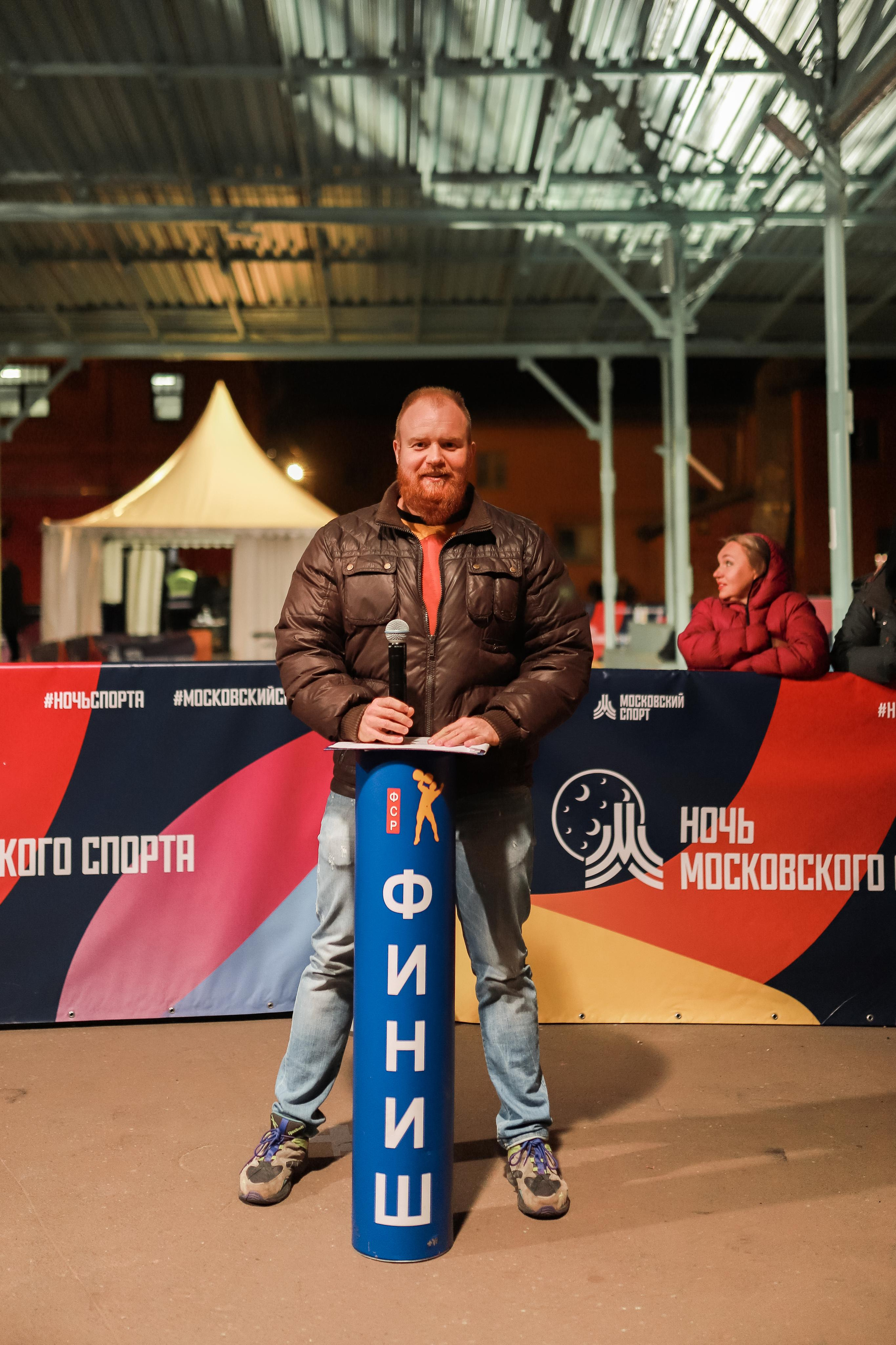 Strongman. Ночь спорта. Портретный и лайфстайл фотограф в Москве Катерина Медведева