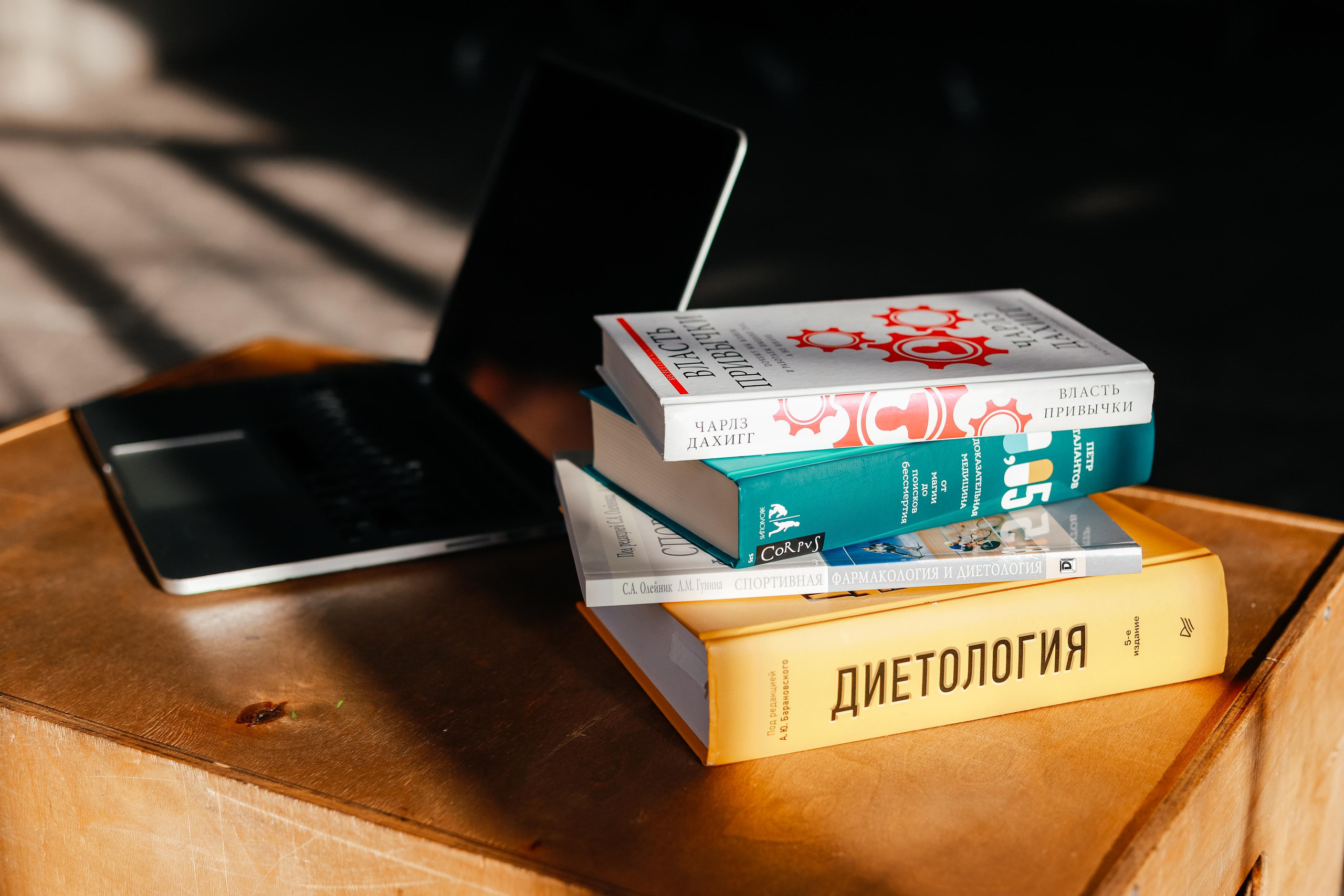 Контент для Black Fox Nutrition. Портретный и лайфстайл фотограф в Москве Катерина Медведева