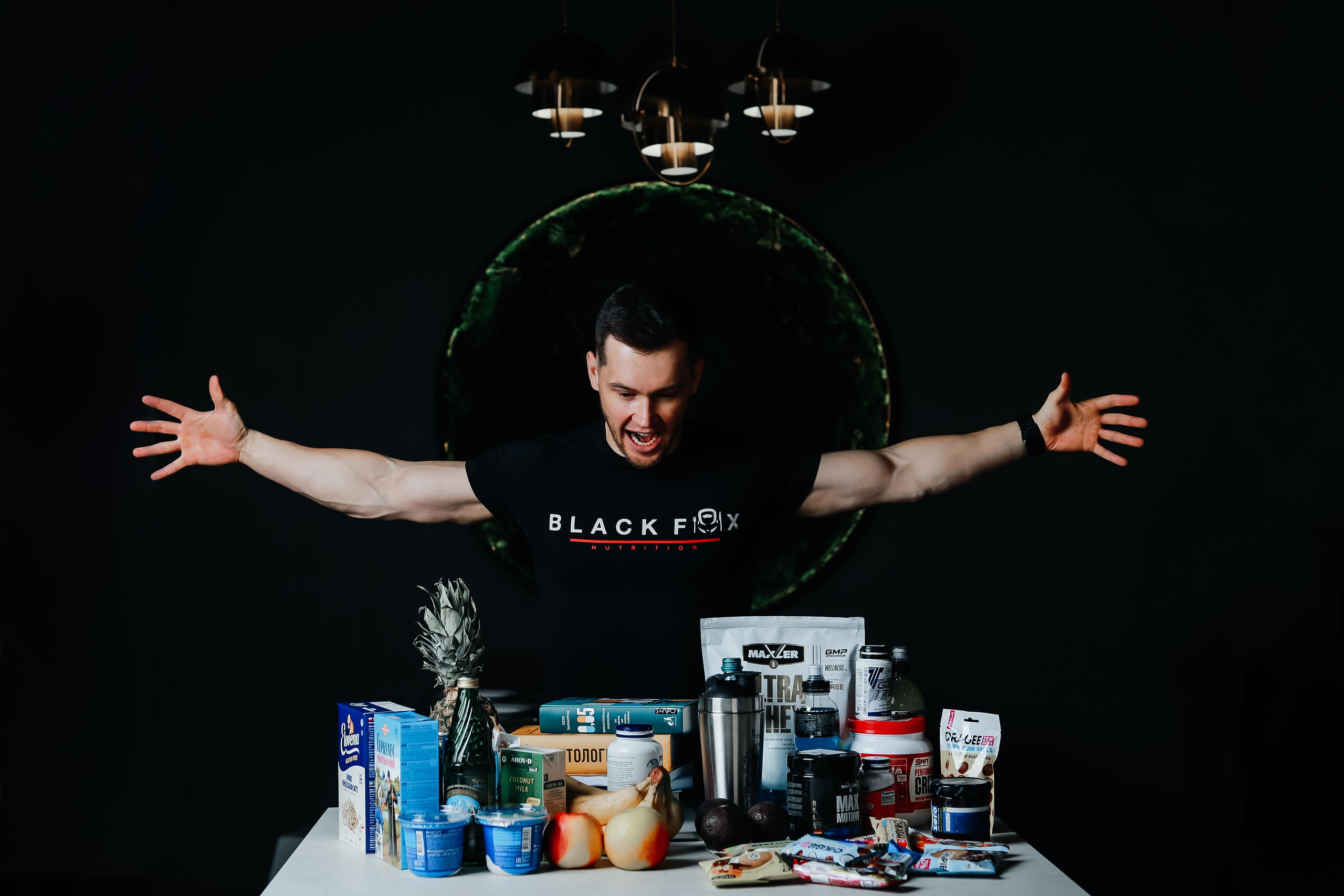 Контент для Black Fox Nutrition. Портретный и лайфстайл фотограф в Москве Катерина Медведева