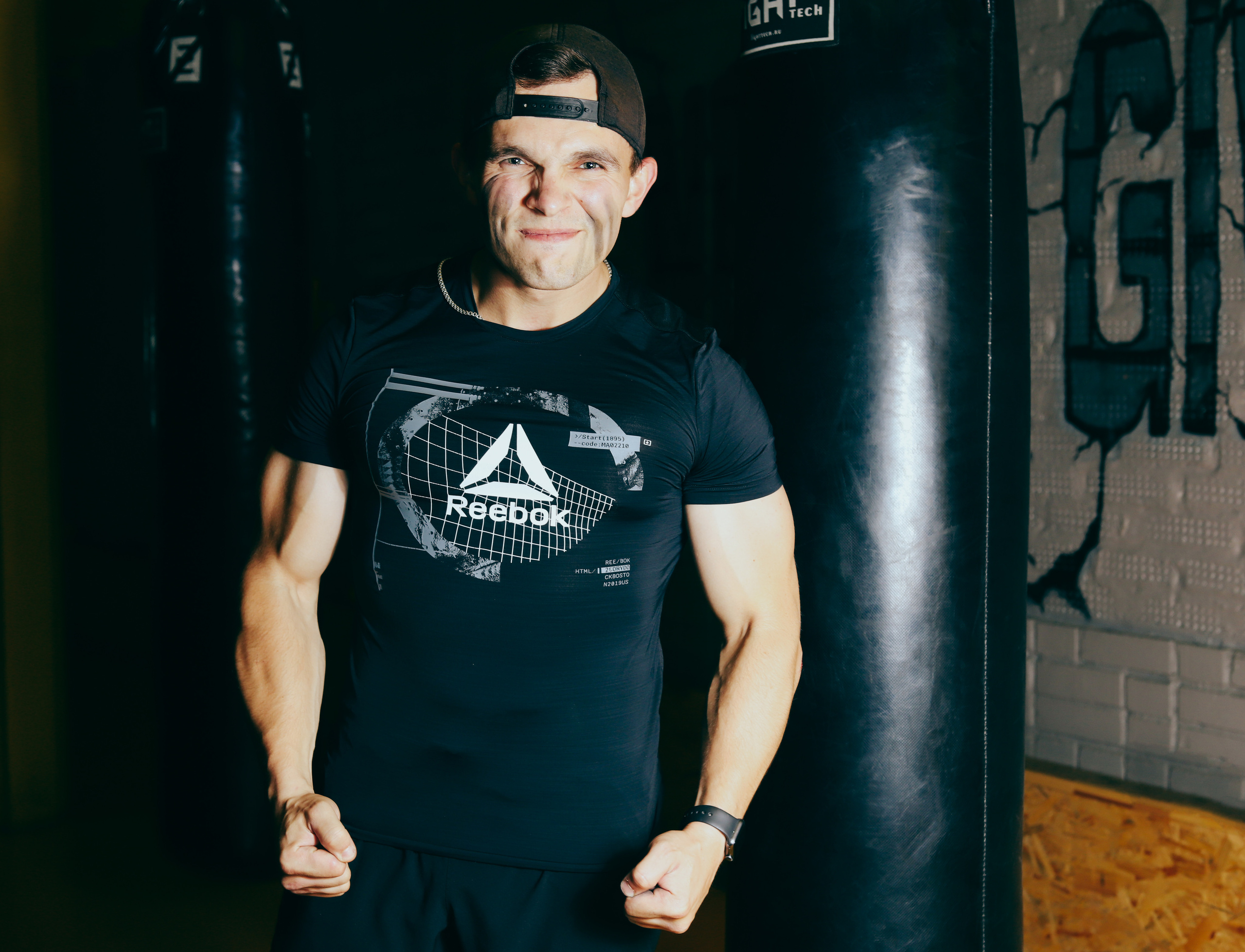 Контент для WeGym Fitness. Портретный и лайфстайл фотограф в Москве Катерина Медведева