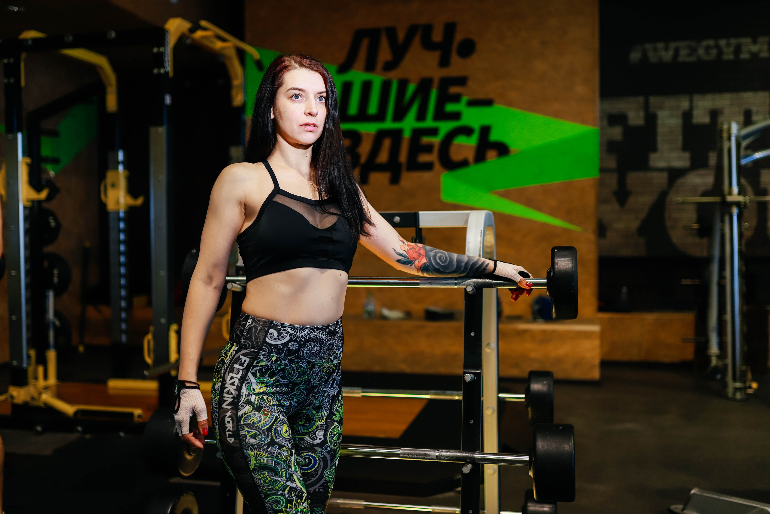 Марина, WeGym. Портретный и лайфстайл фотограф в Москве Катерина Медведева