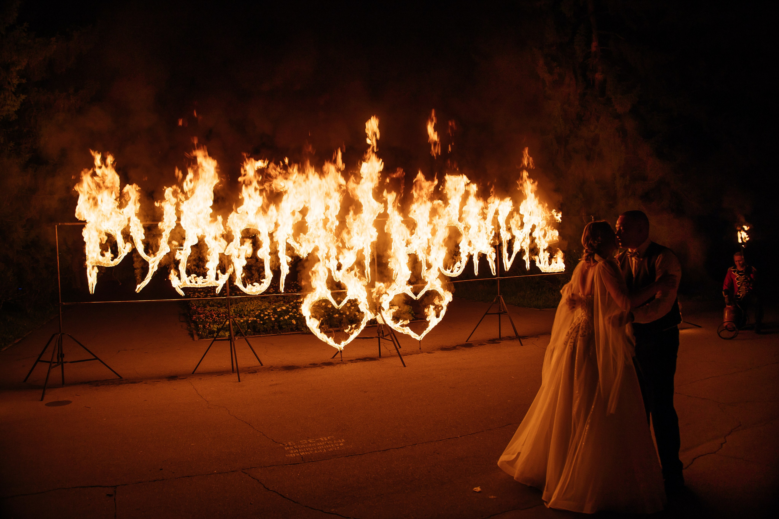 Свадьба полный день. Фотограф в Иркутске