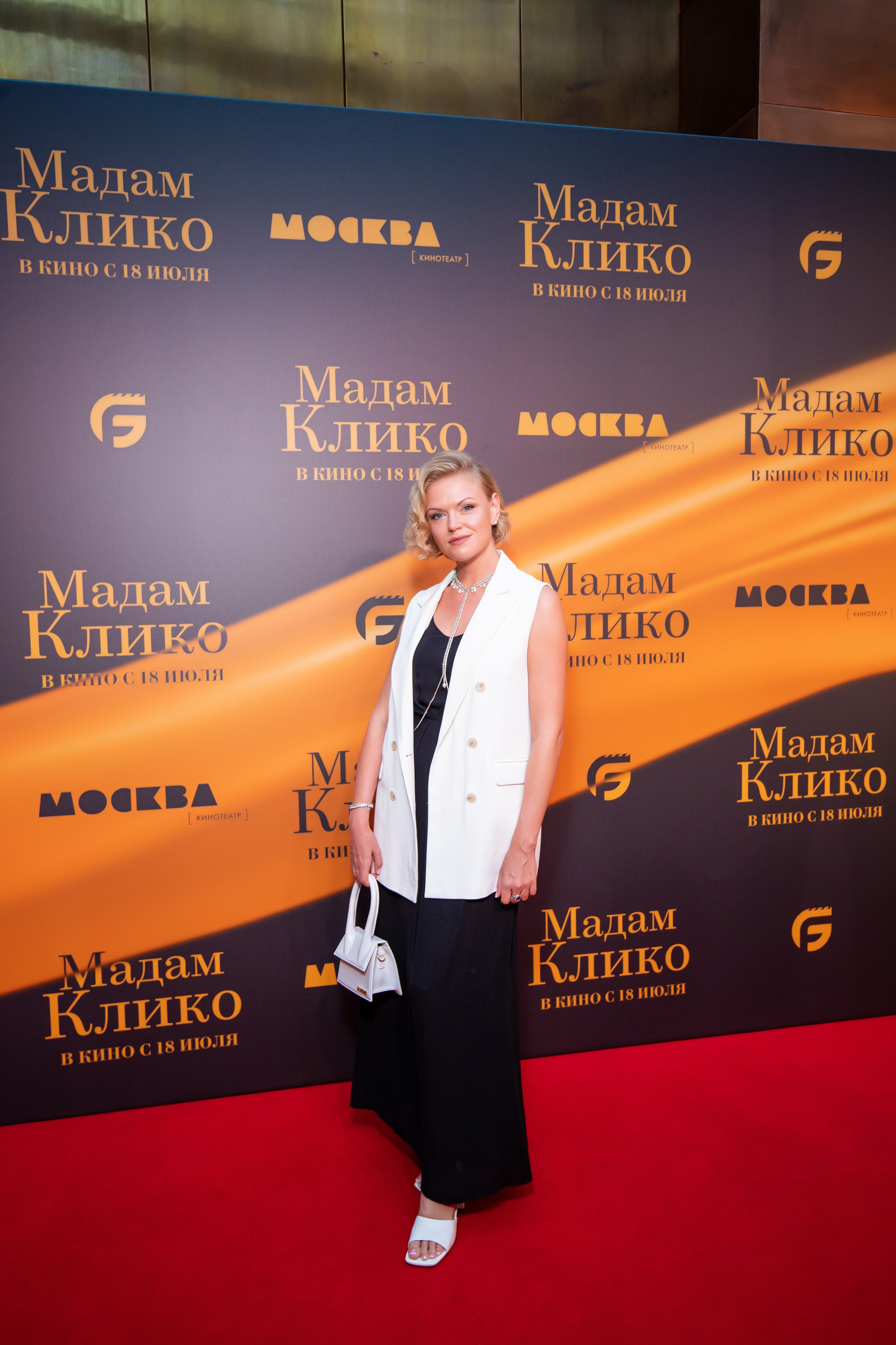 Светская премьера фильма «Мадам Клико». Репортажный и fashion фотограф в Москве Сергей Бардин
