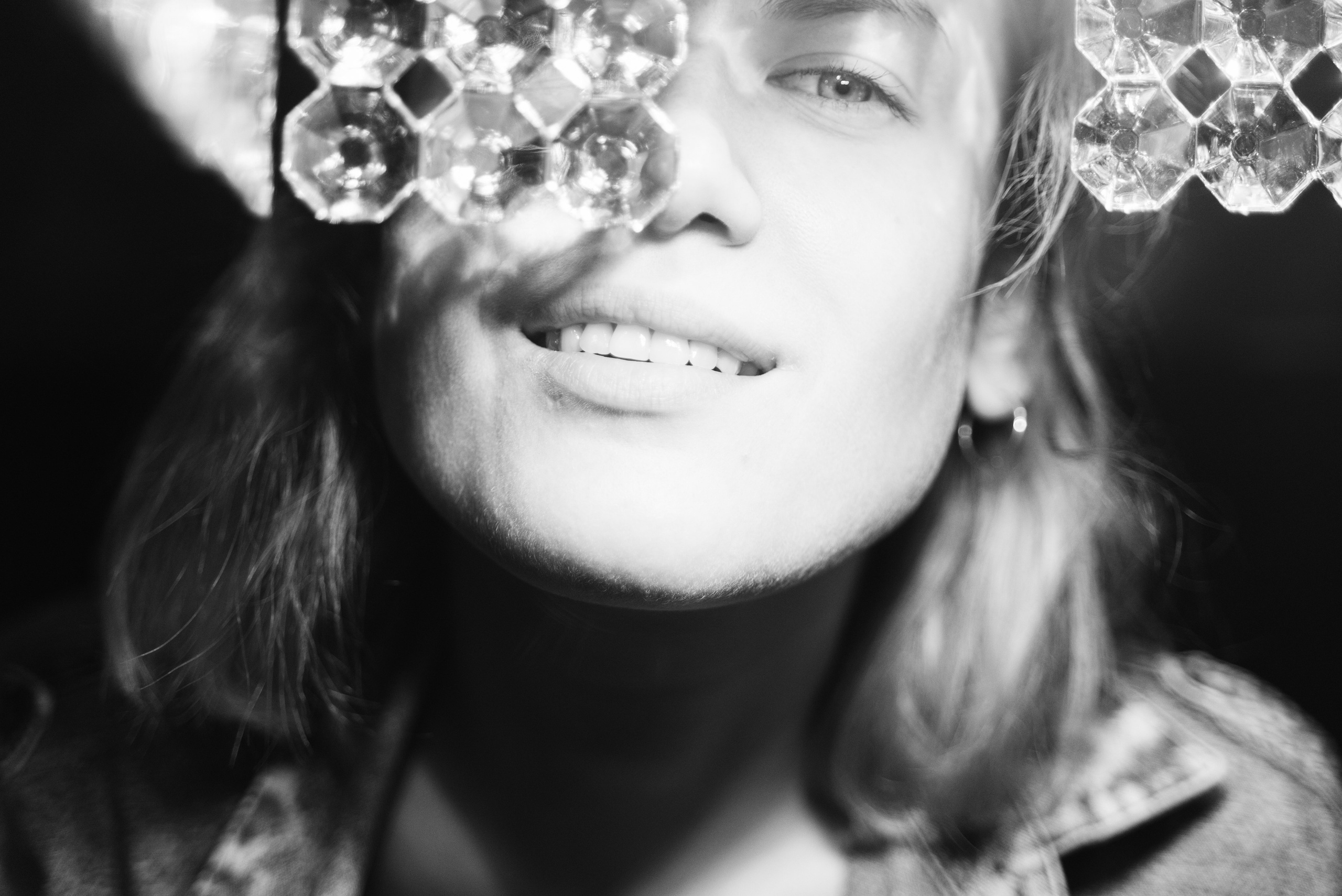 Аня. Главная