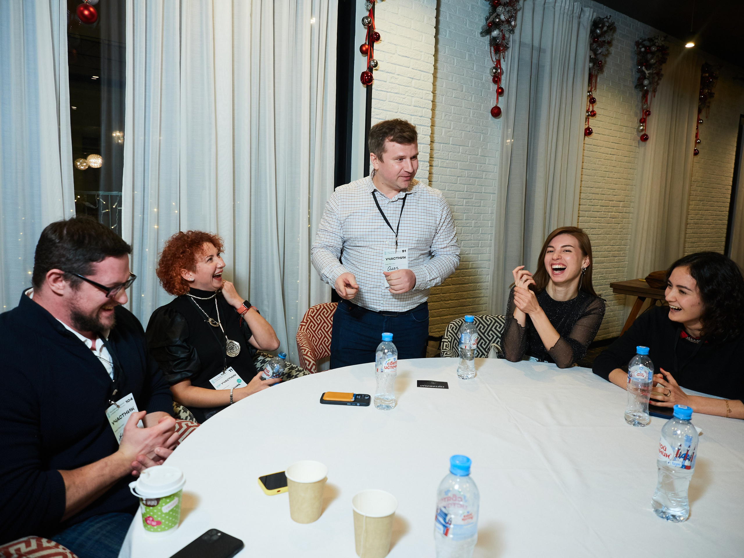 Услуги. Главная