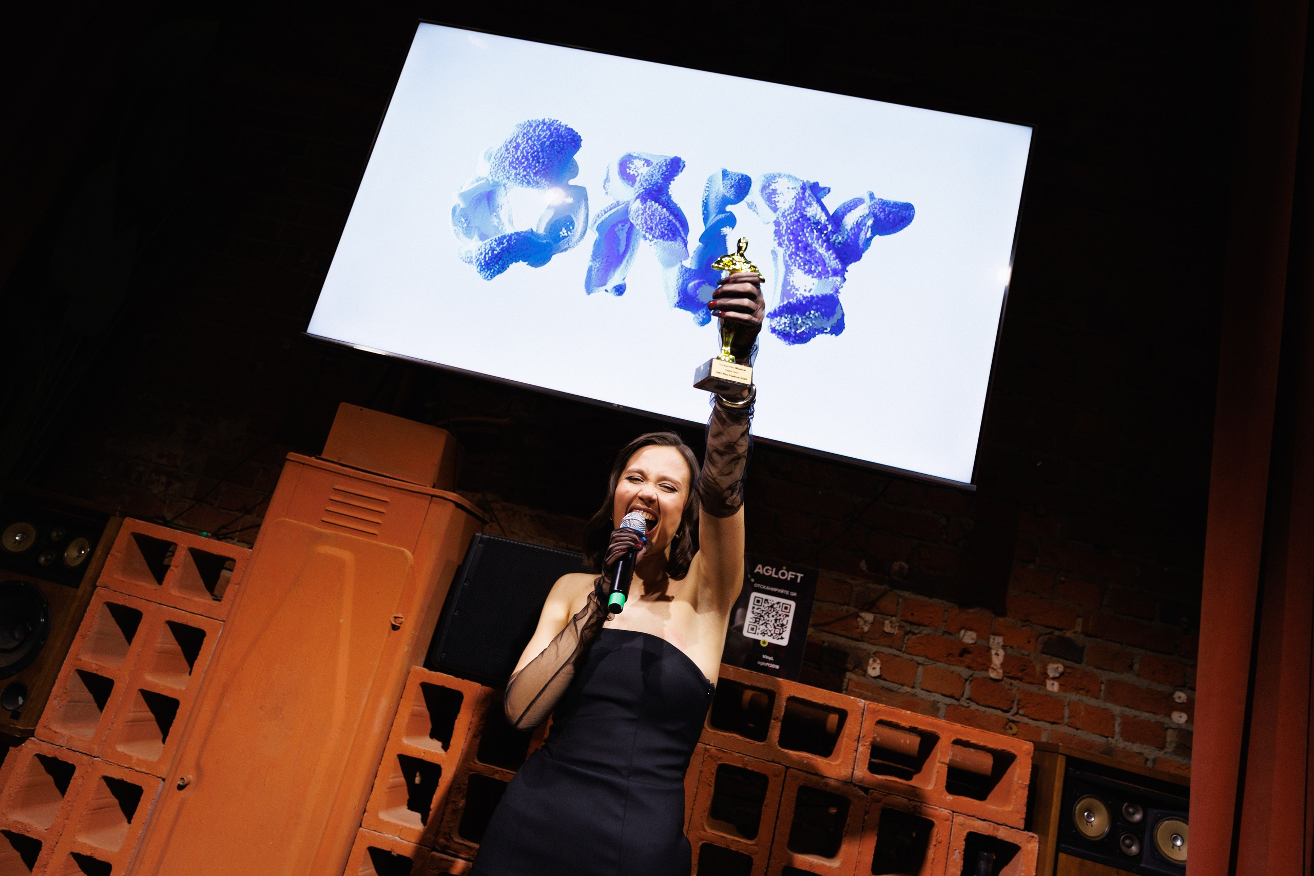 ONY FILM FESTIVAL. Commercial photographer | Anton Ermakov