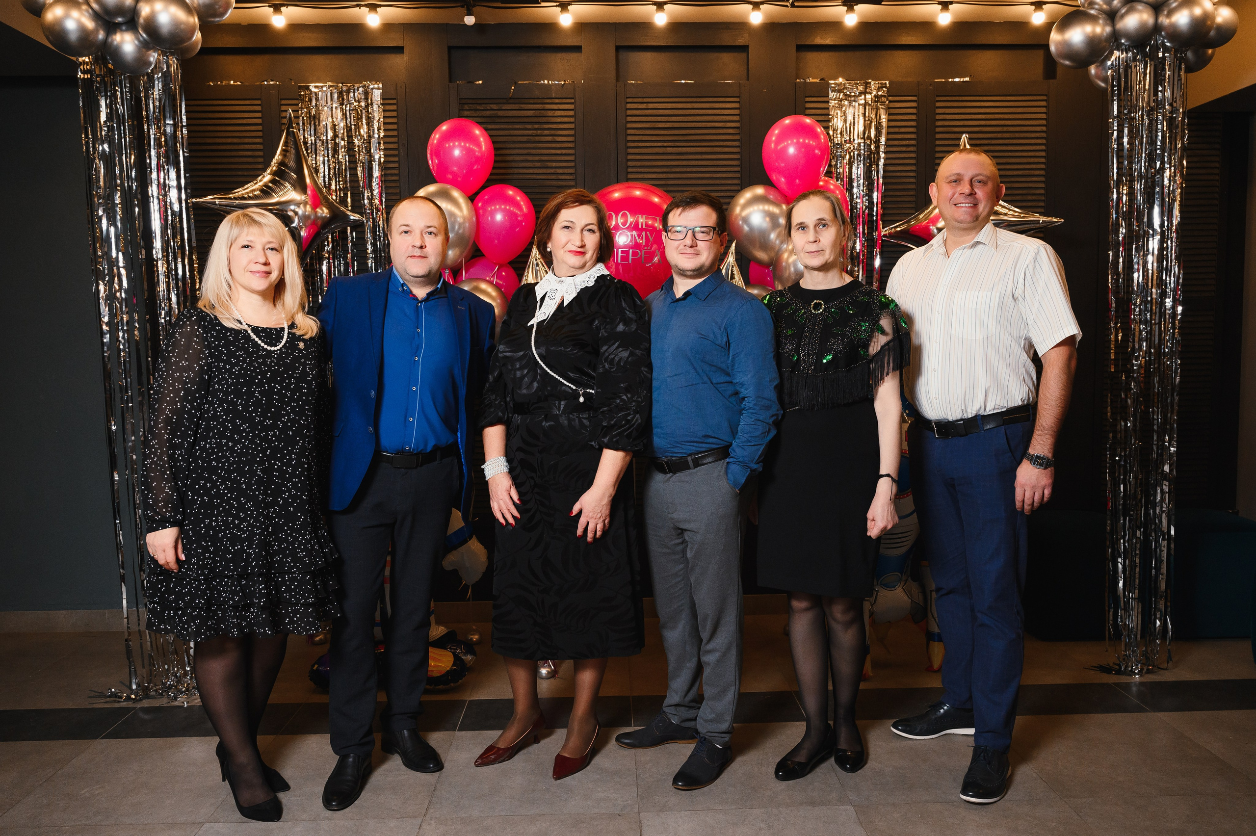 Корпоратив в WTC. Свадебный и просто хороший фотограф в Челябинске