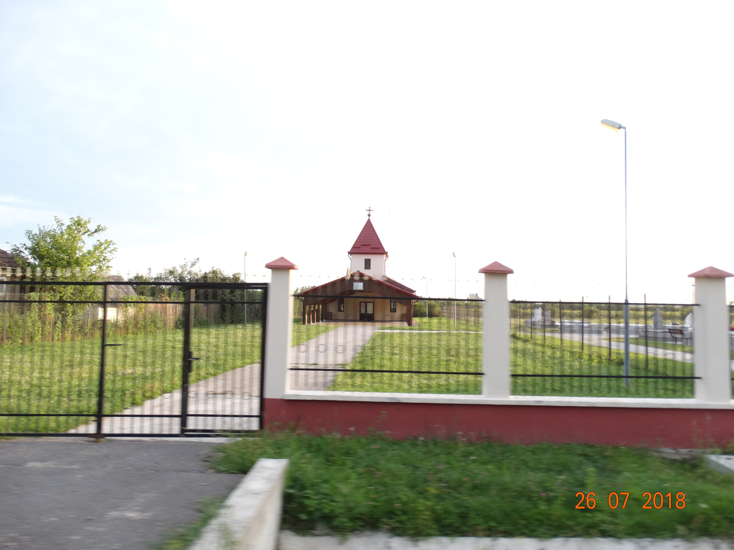 Трансфагараш -18. Своя Мастерская