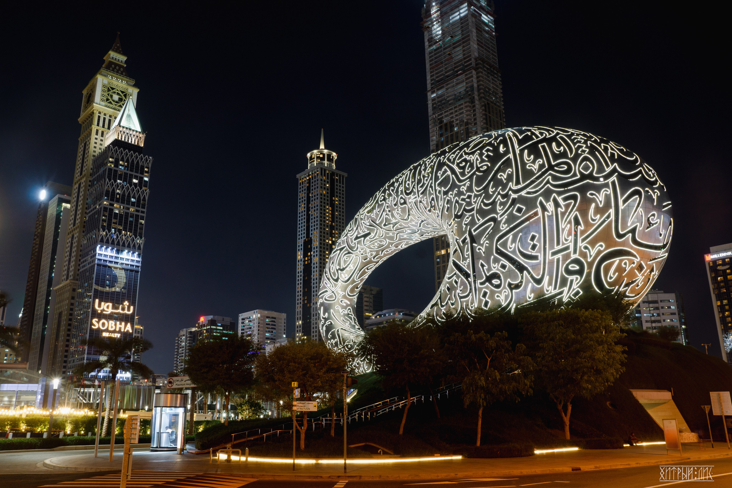 ОАЭ. Фотограф-путешественник Самойлов Максим «Sly Fox»