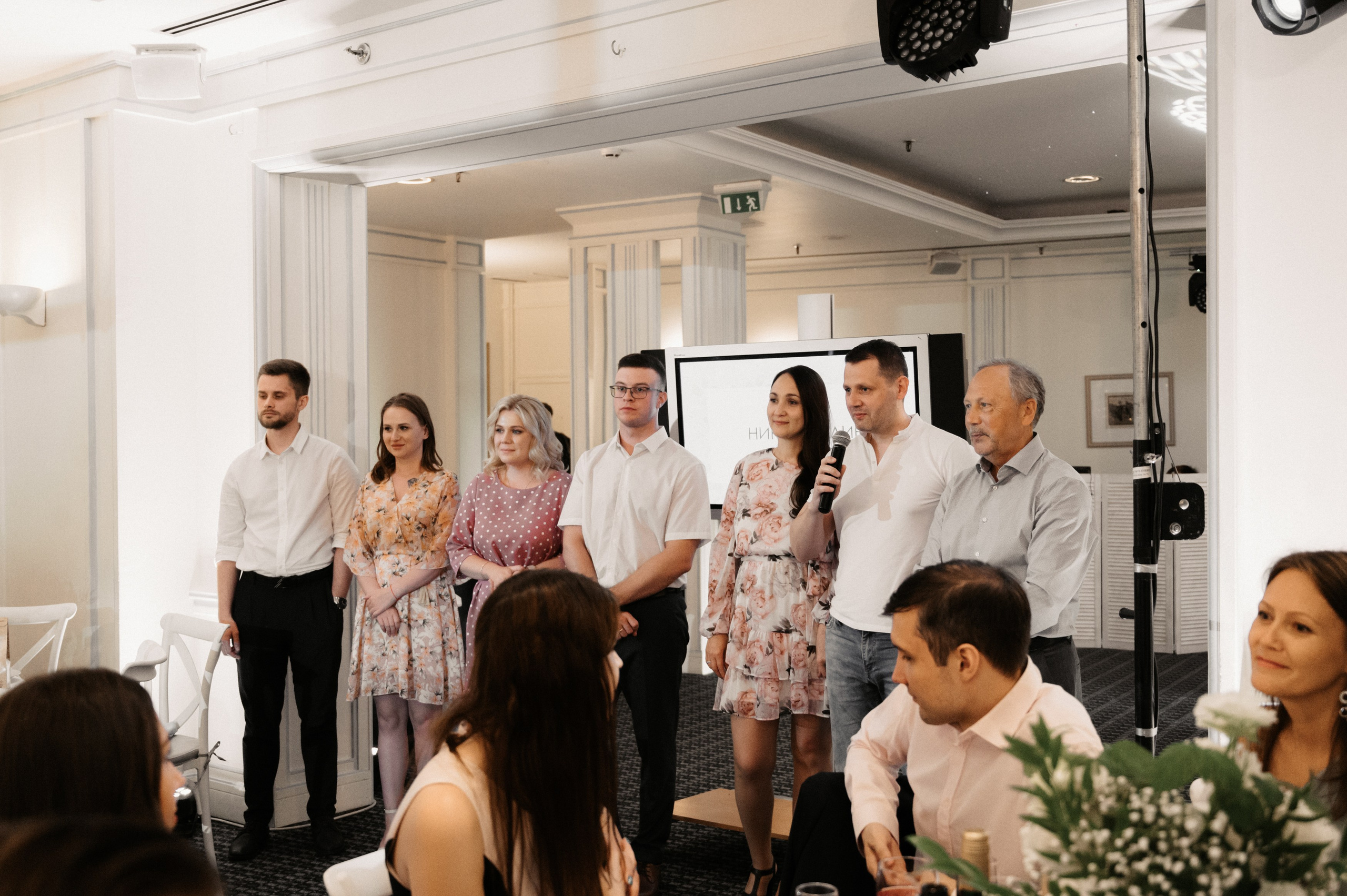 Никита и Лина. Свадебный фотограф Александр Давыдов