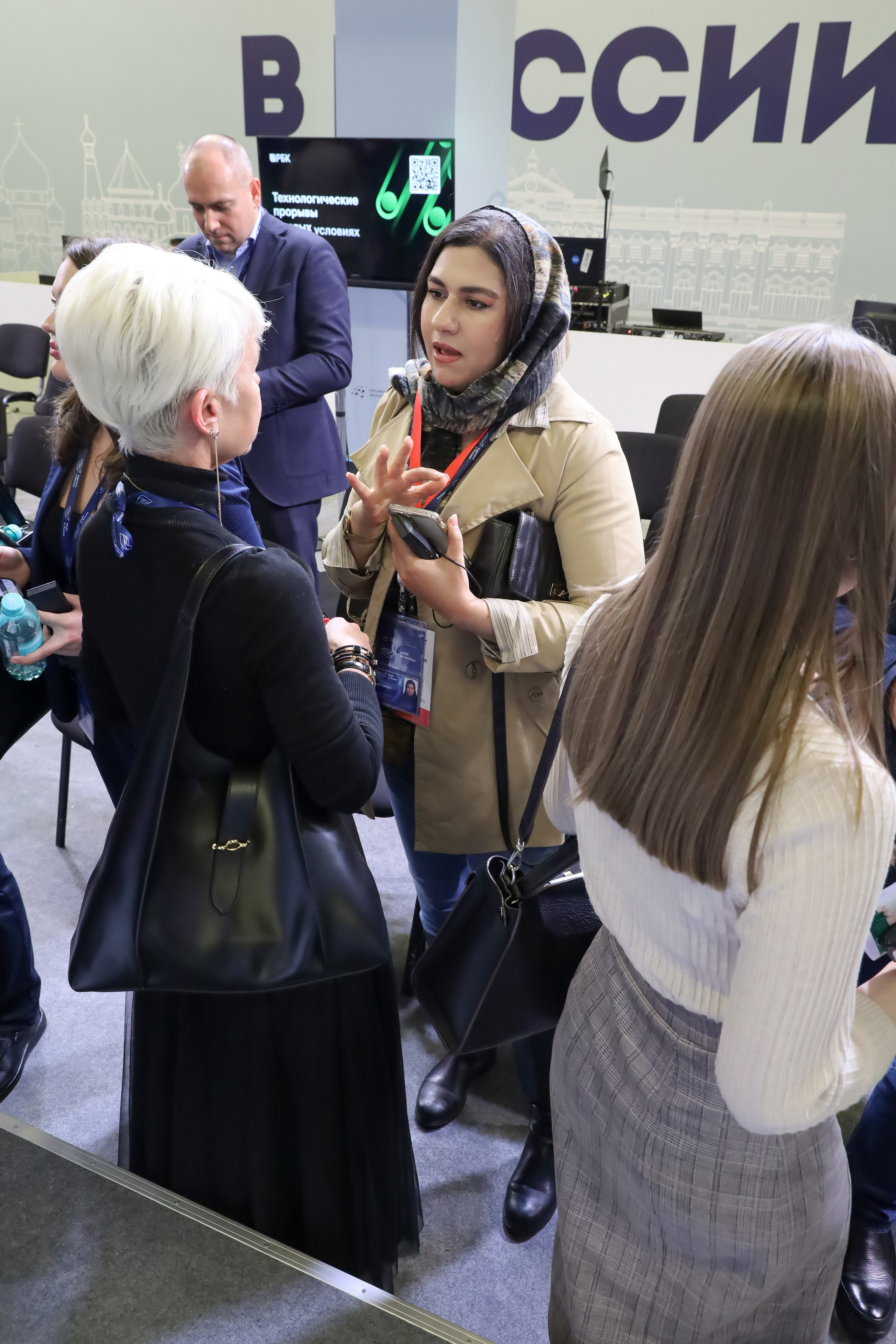 ФОРУМ «СДЕЛАНО В РОССИИ». Фотограф мероприятий Ирина Каширина