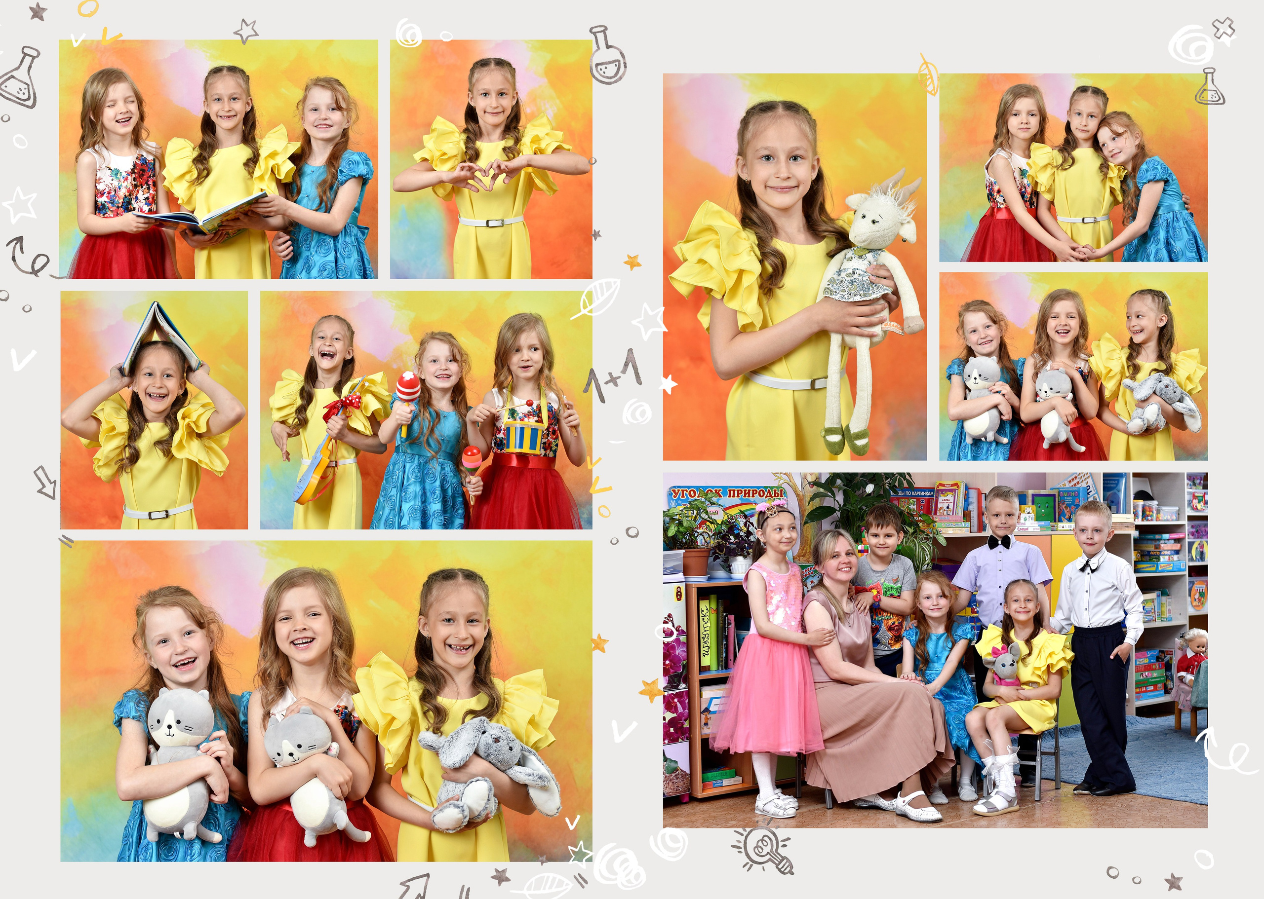 Альбомы для детского сада. Школьный фотограф ЛАРИСА МАТВЕЕНКО