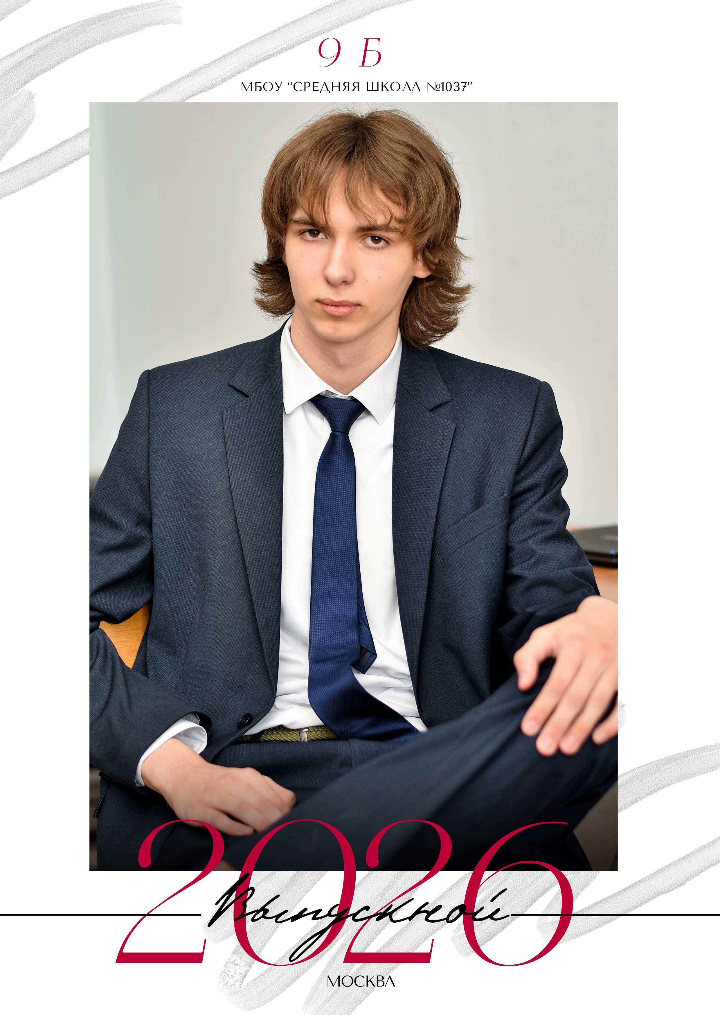 Альбомы для старшей школы. Школьный фотограф ЛАРИСА МАТВЕЕНКО