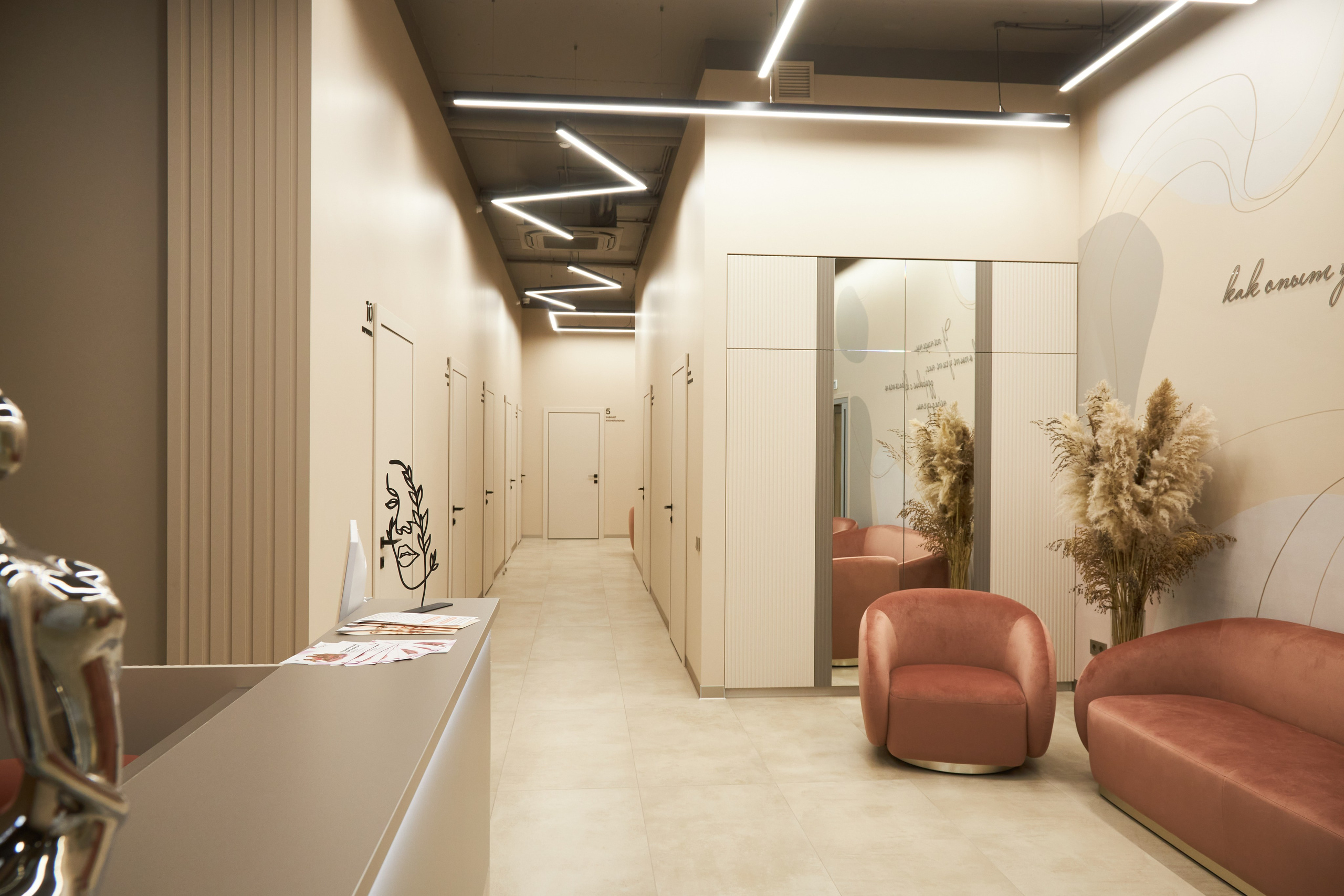 Косметологическая клиника «Molodo». Фотограф Сергей Феденко