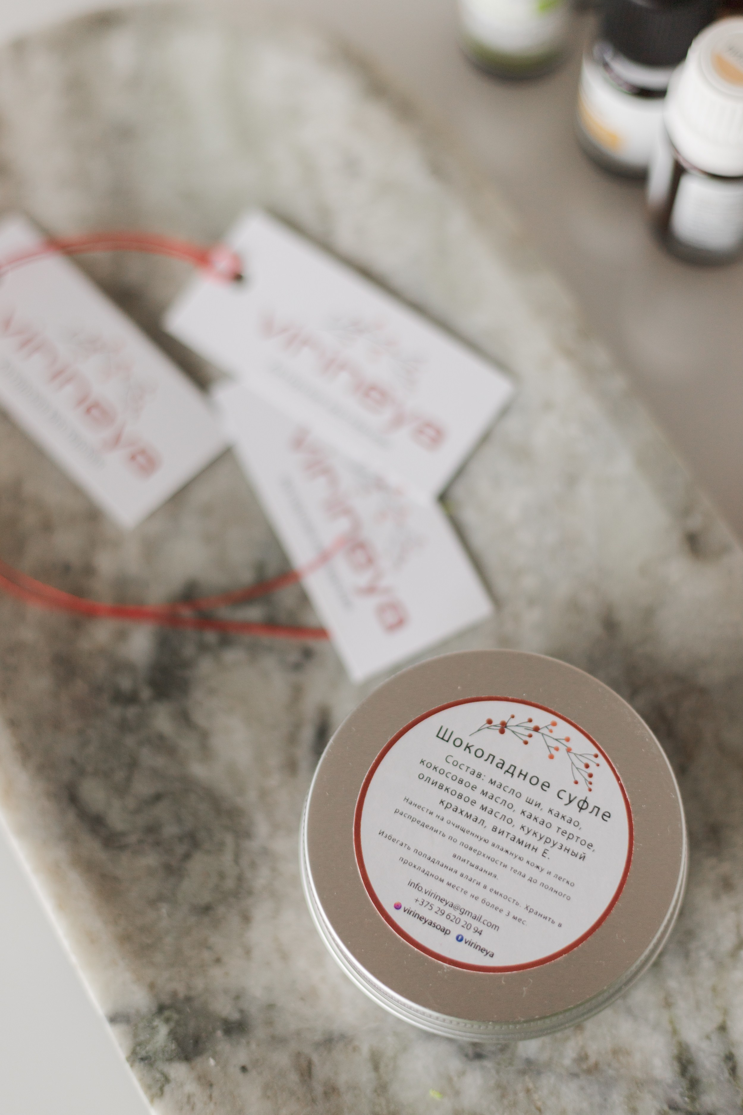 КОСМЕТИКА | Наталья Виринея