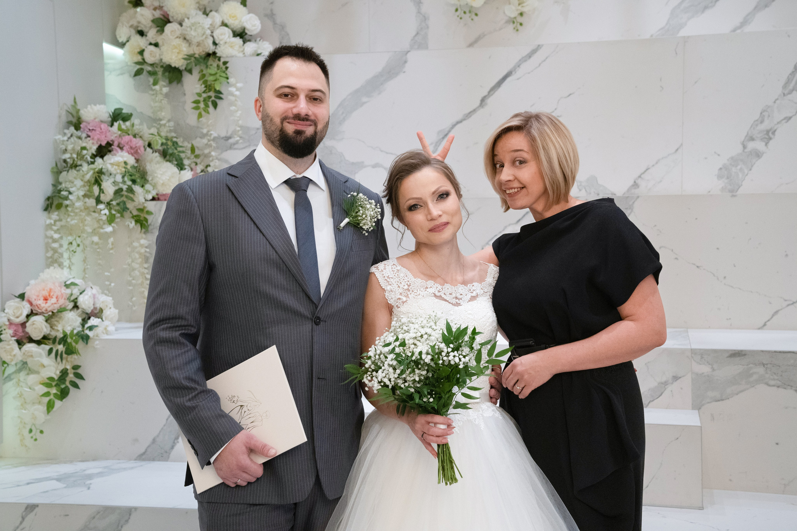 Регистрация брака Юли и Димы. Фотограф Строгино Яна Гавриленко