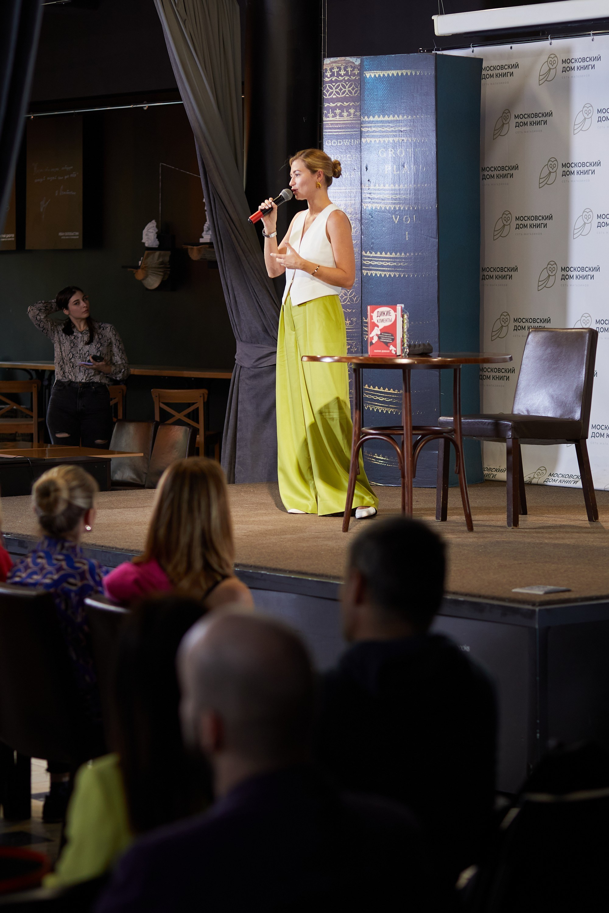 ДОМ КНИГИ. Event фотограф Александр Осин. г. Москва