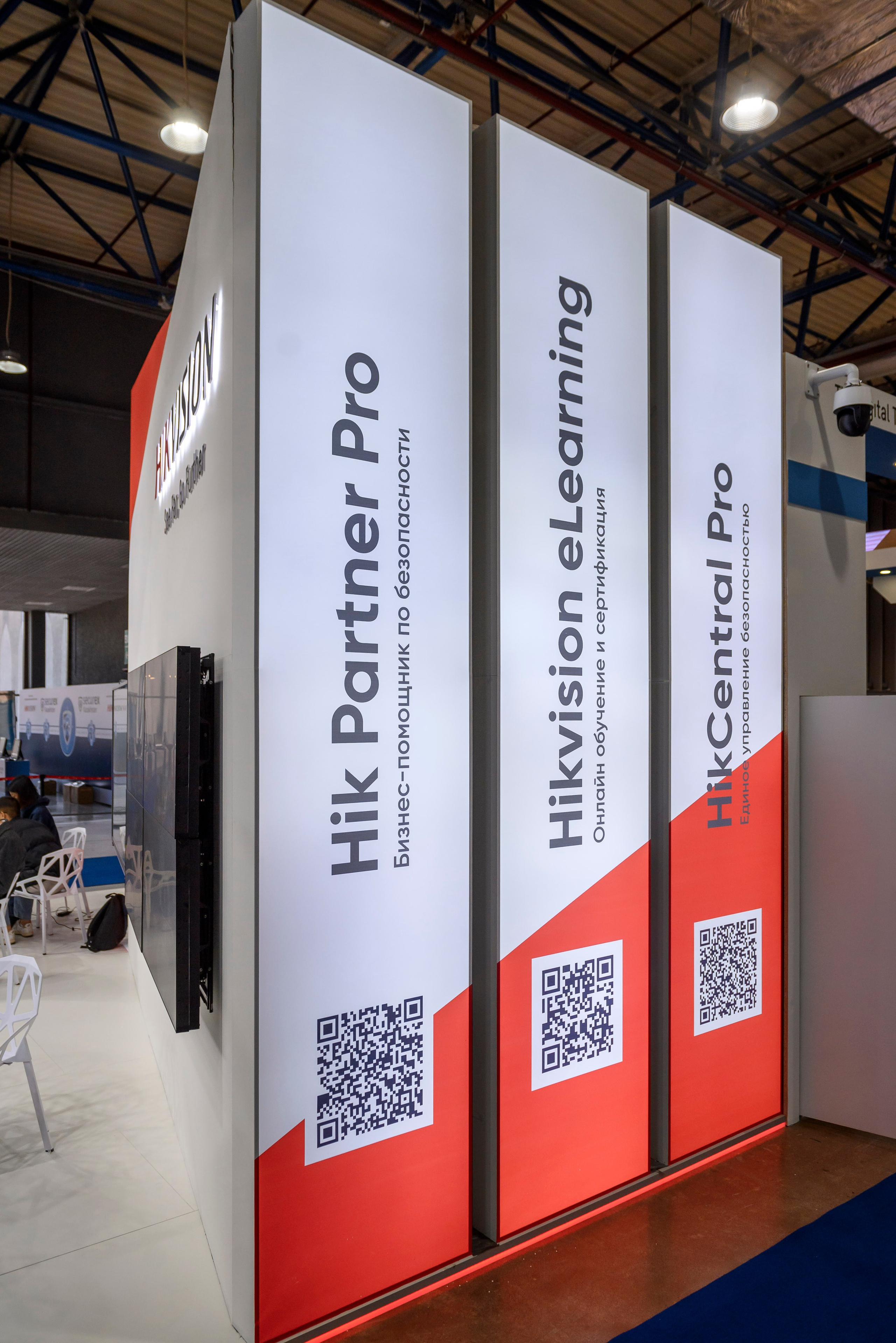 Стенды на выставке Securex Kazakhstan. Интерьерный и репортажный фотограф в Алматы