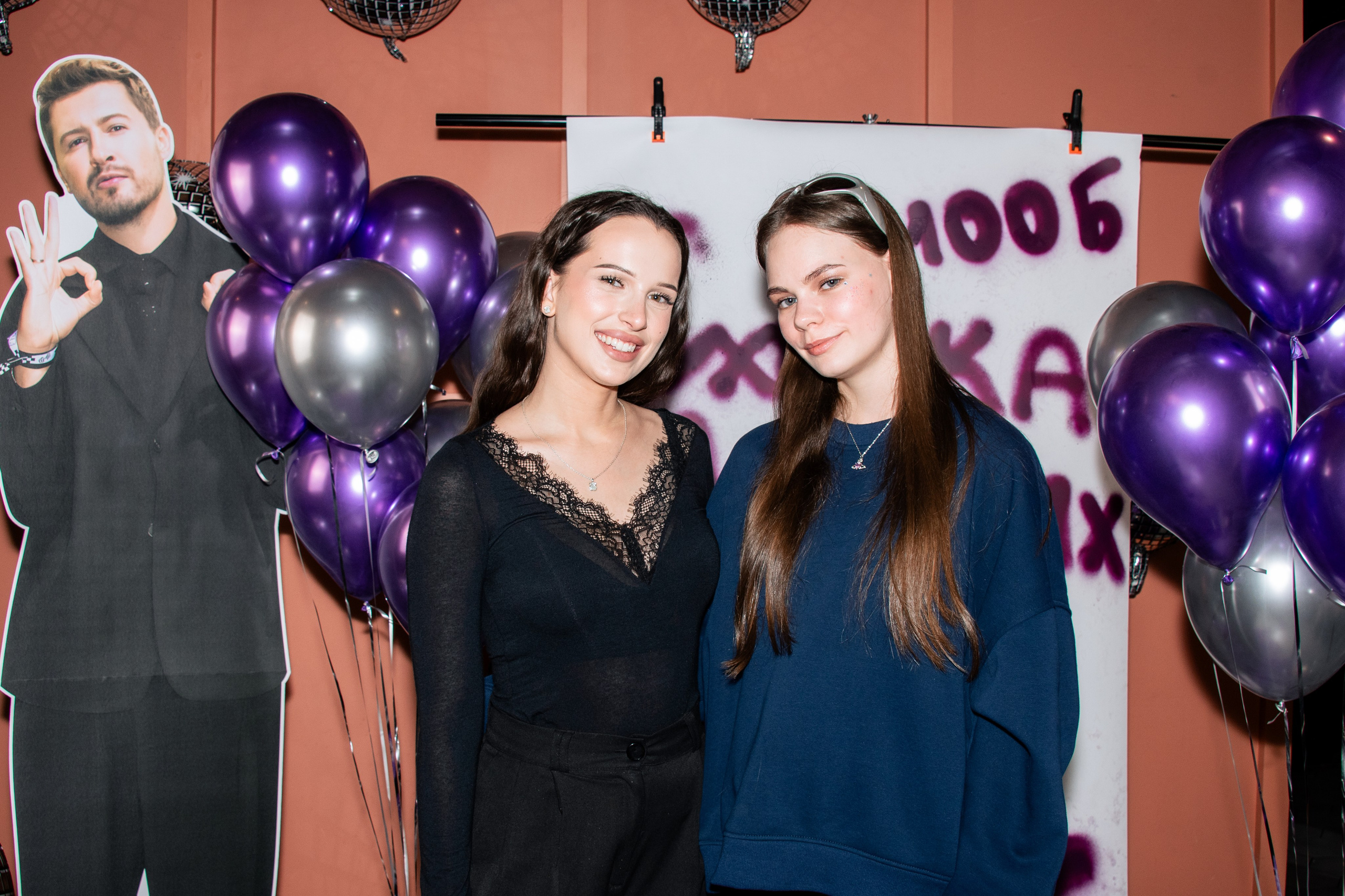 100 балльный репетитор. Фотограф в Санкт-Петербурге Ксения Яковчук