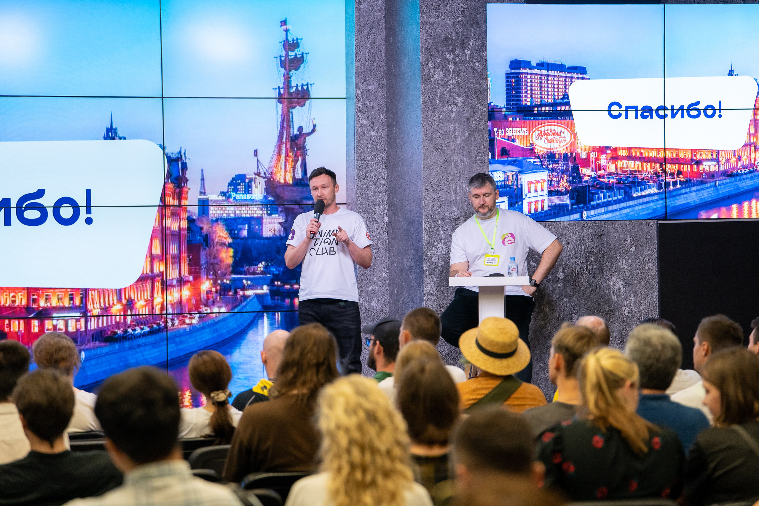 Slёt аниматоров. Репортажный и интерьерный фотограф Александра Солдатова