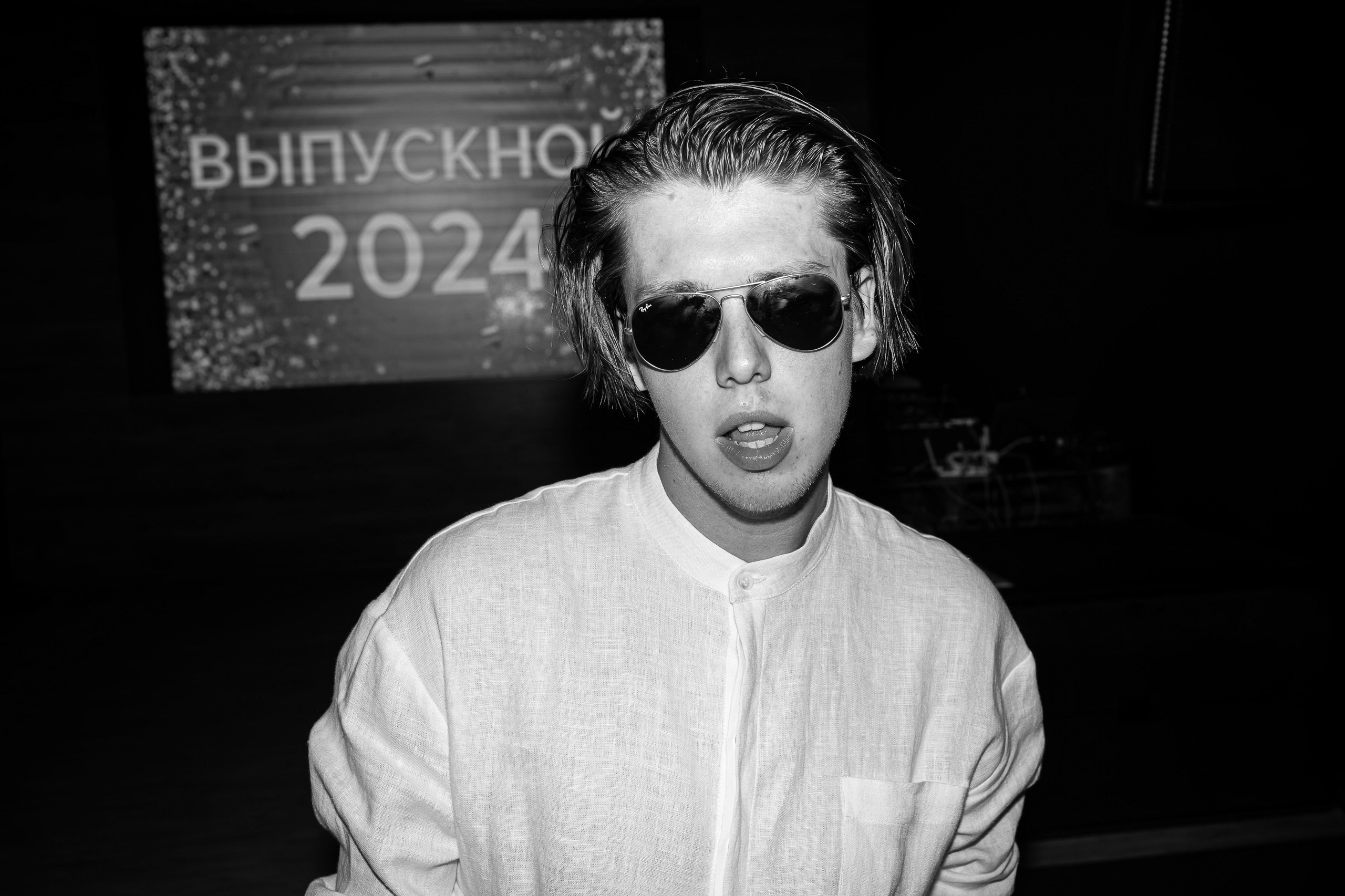 Выпускной 222 школы. NesterovaMaria.ru