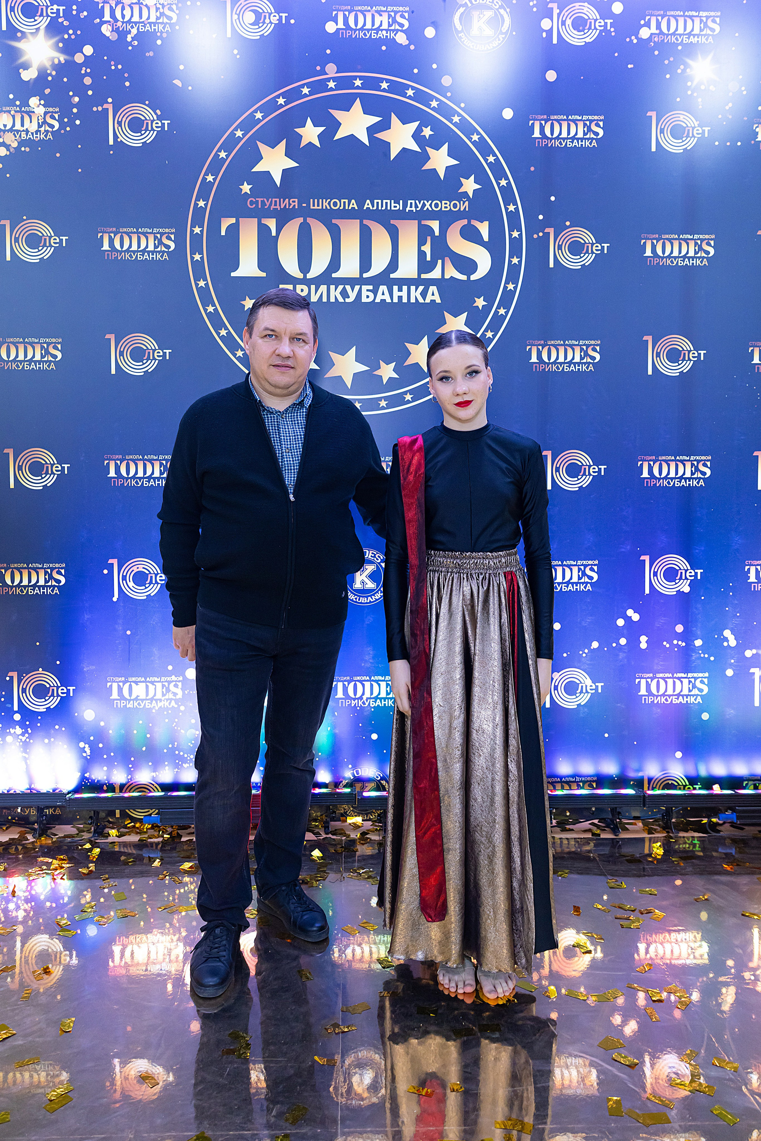 Отчетный концерт TODES Прикубанка. Фотограф и Видеограф в Краснодаре Юлия Солодченко