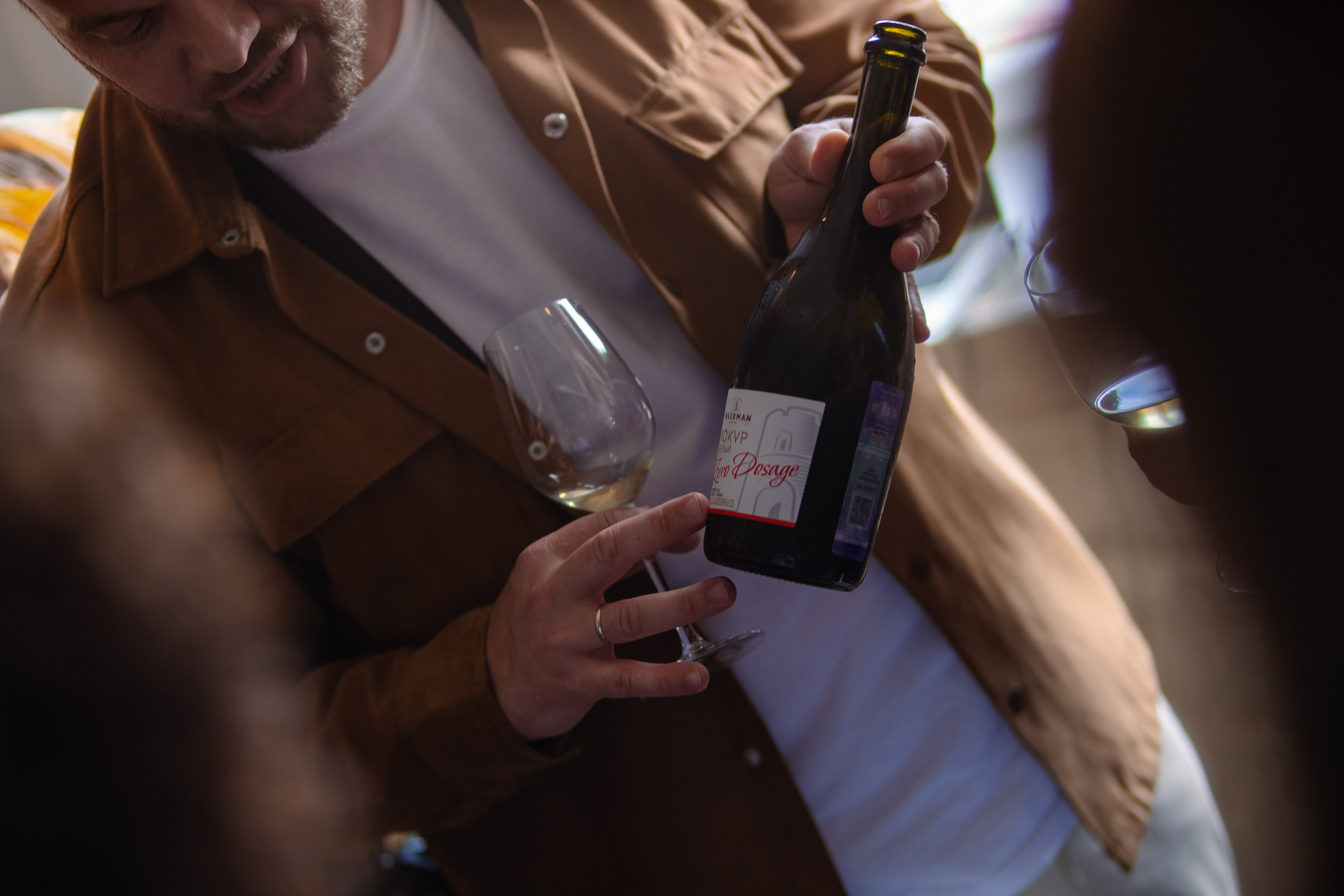 Reportage. Brutalraw Territory