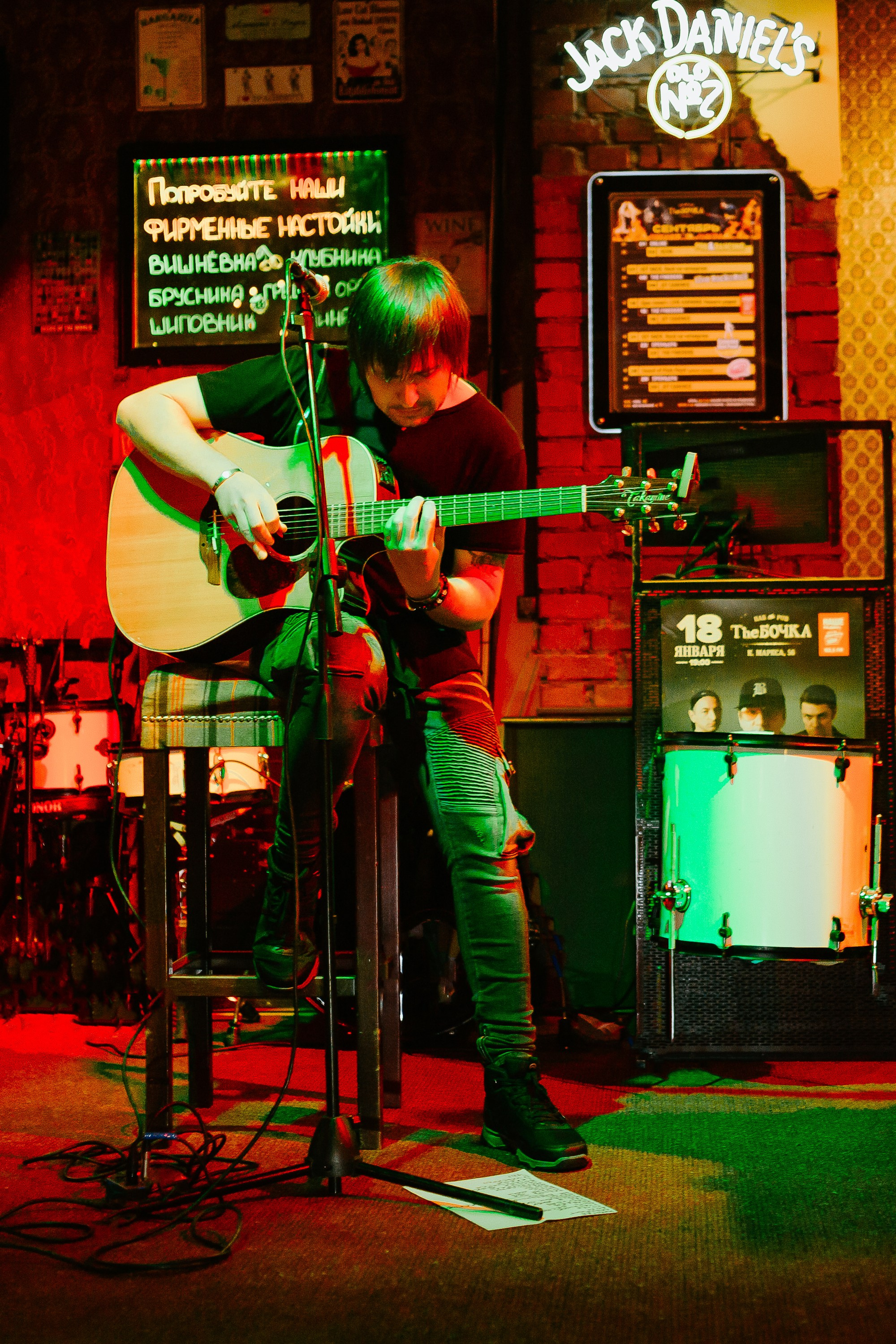 Обе-рек 2023 The Бочка pub. Фотограф в Челябинске Ополихина Анна