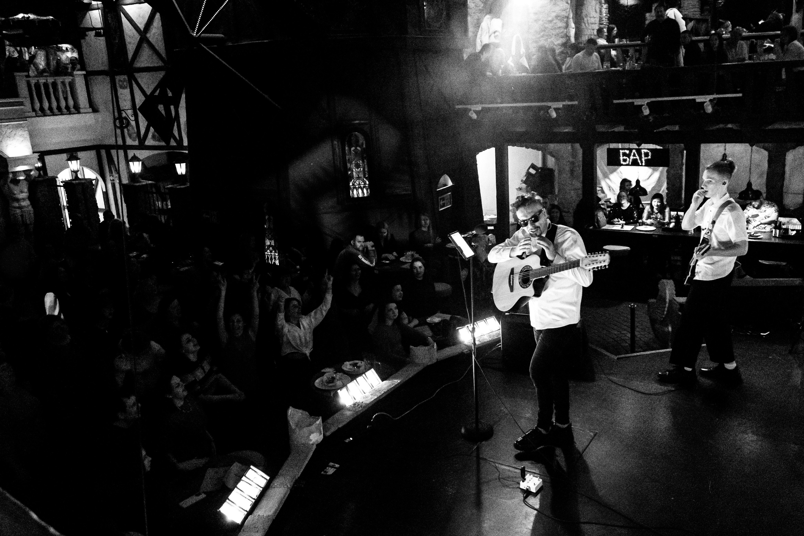 «Бумажный змей» в арт-ресторане «Балаган», Воронеж. Фотограф Наталья Мершина