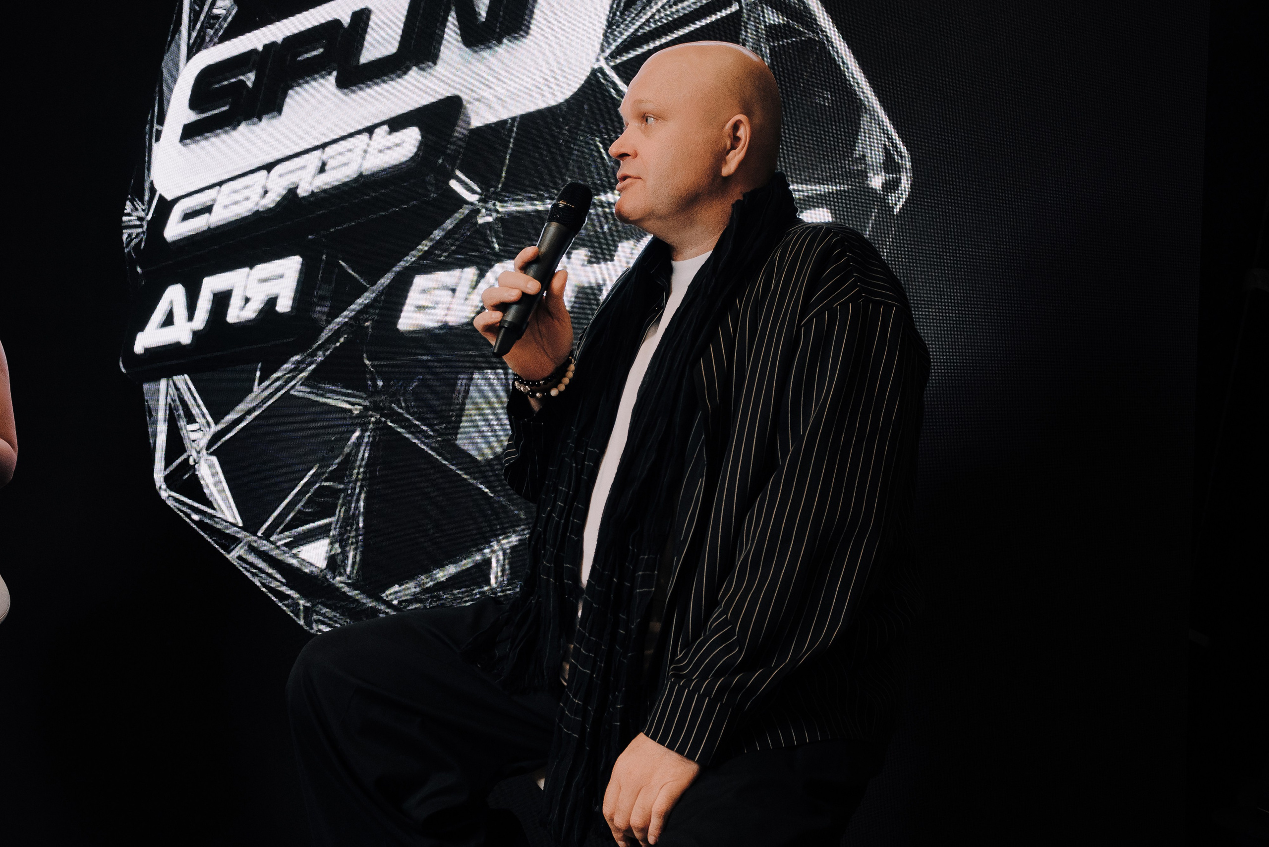 КОНФЕРЕНЦИЯ AMO CRM SIPUNI. Репортажный фотограф Зуев Роман г. Челябинск