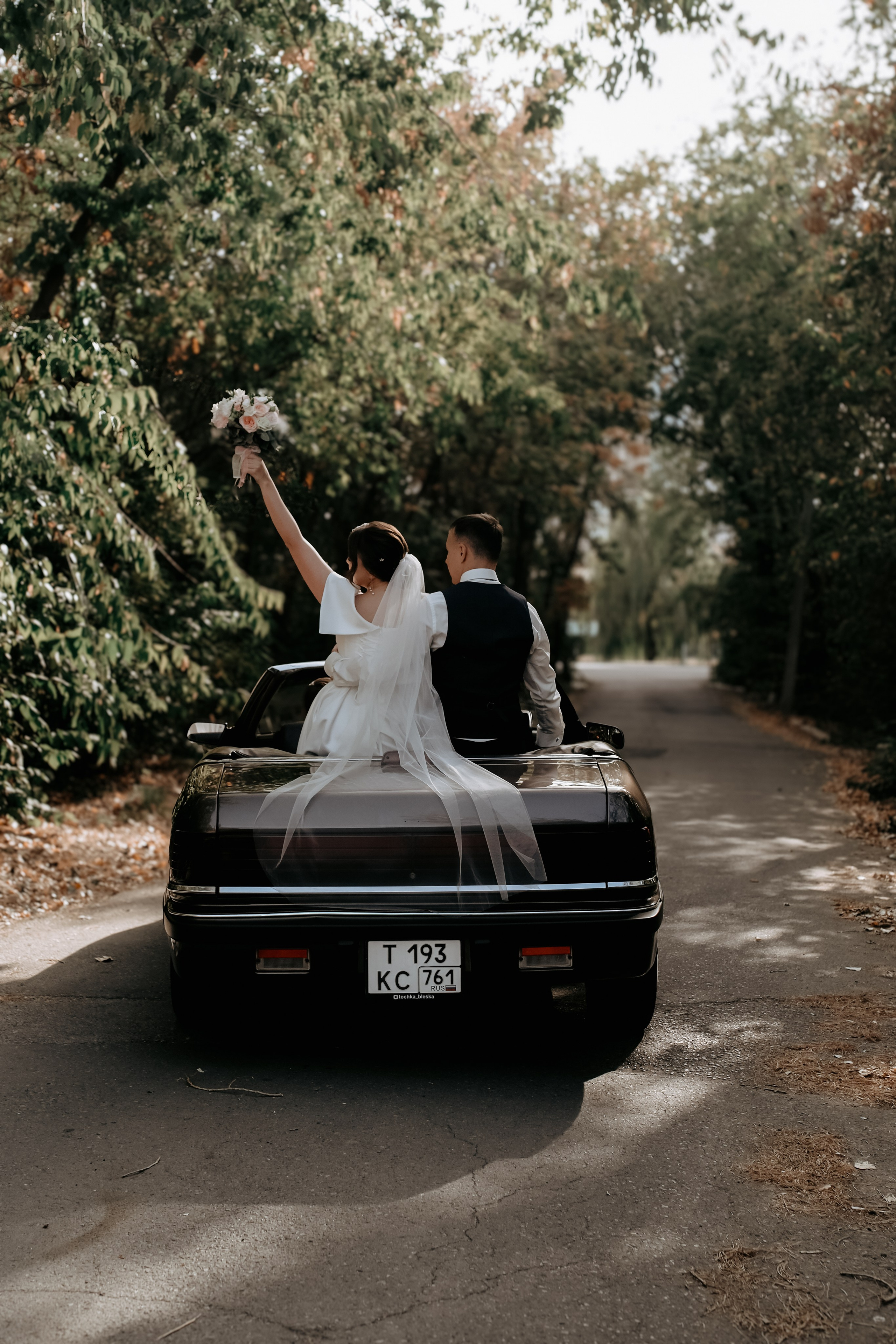 Максим и Екатерина