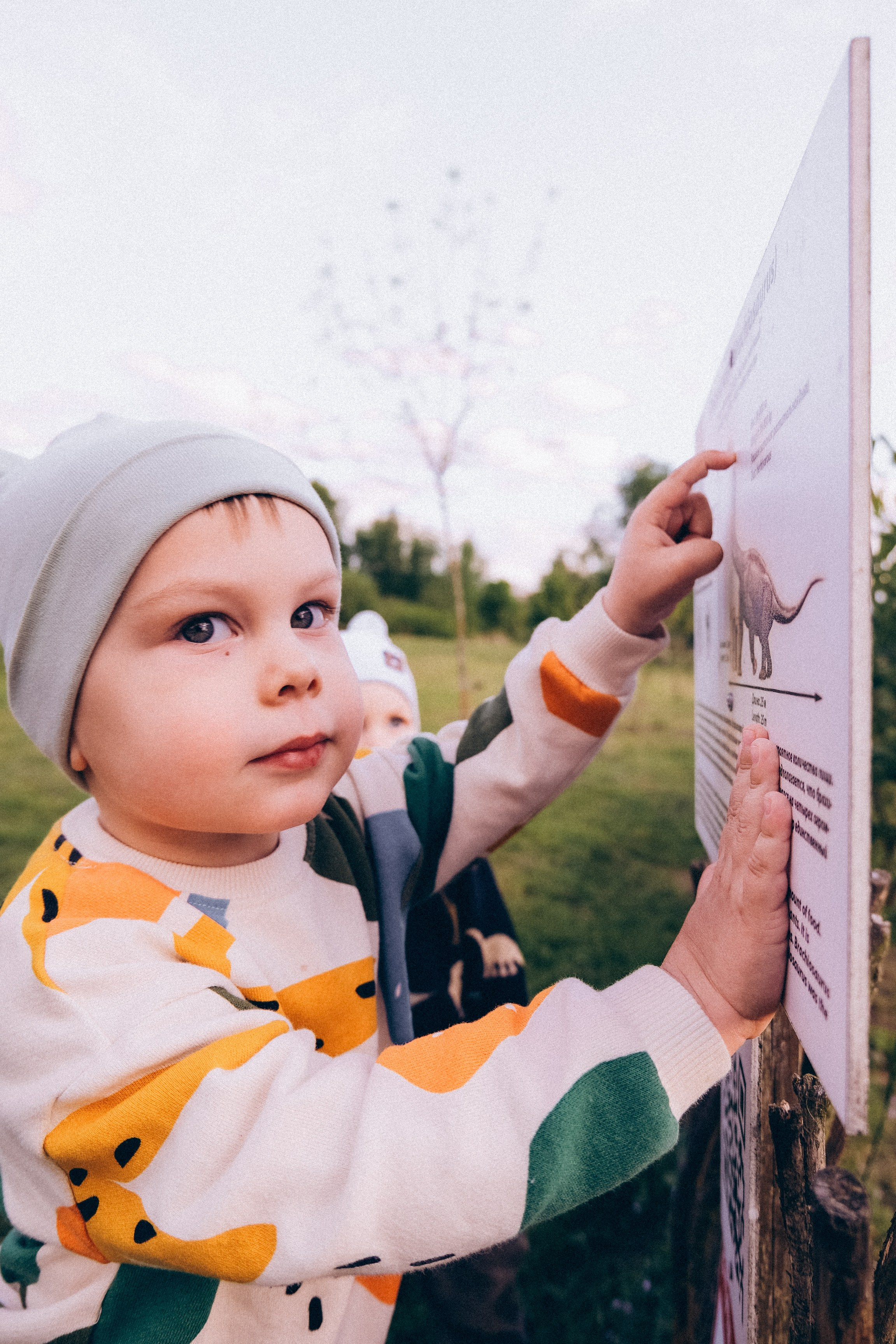 Семейная прогулка в Динопарке