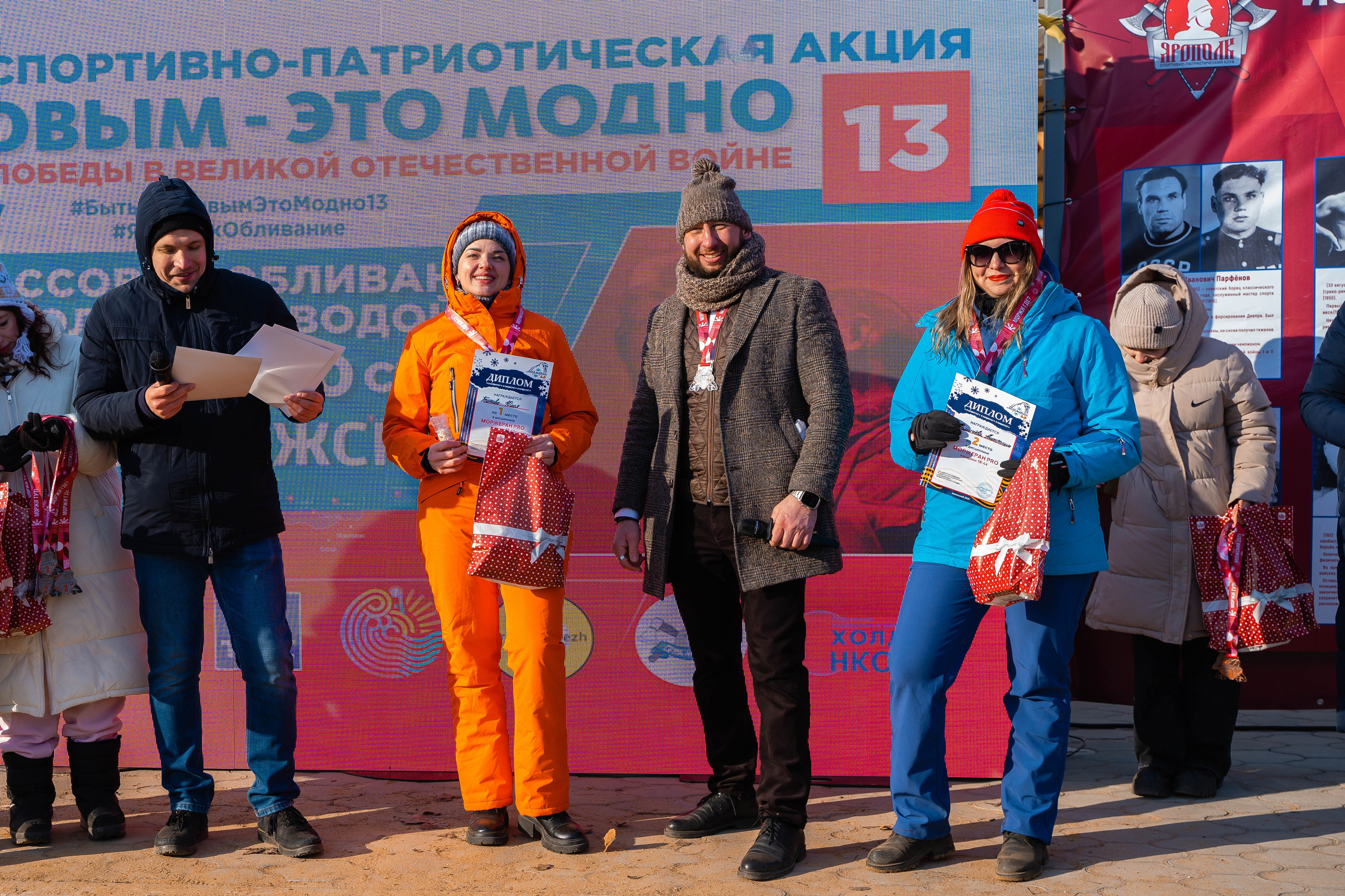 Моржеран. Shmeleva.ph Фотограф Волгоград и Волжский — Анна Шмелева