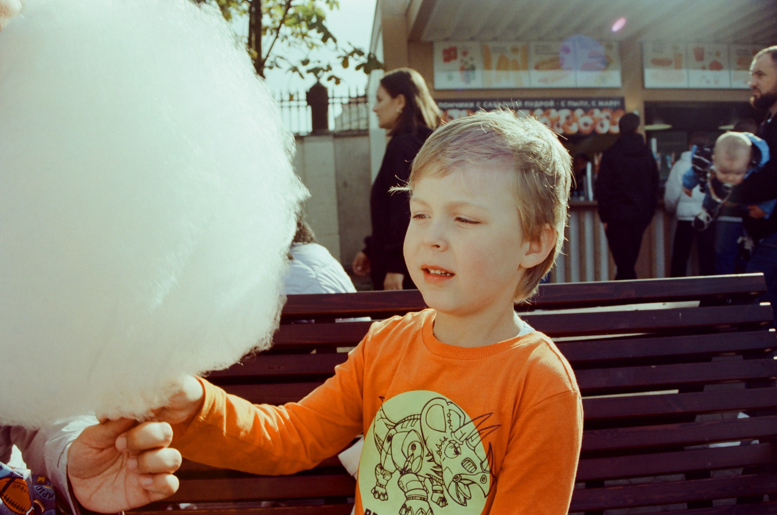 Автор: Жанна Калиничева