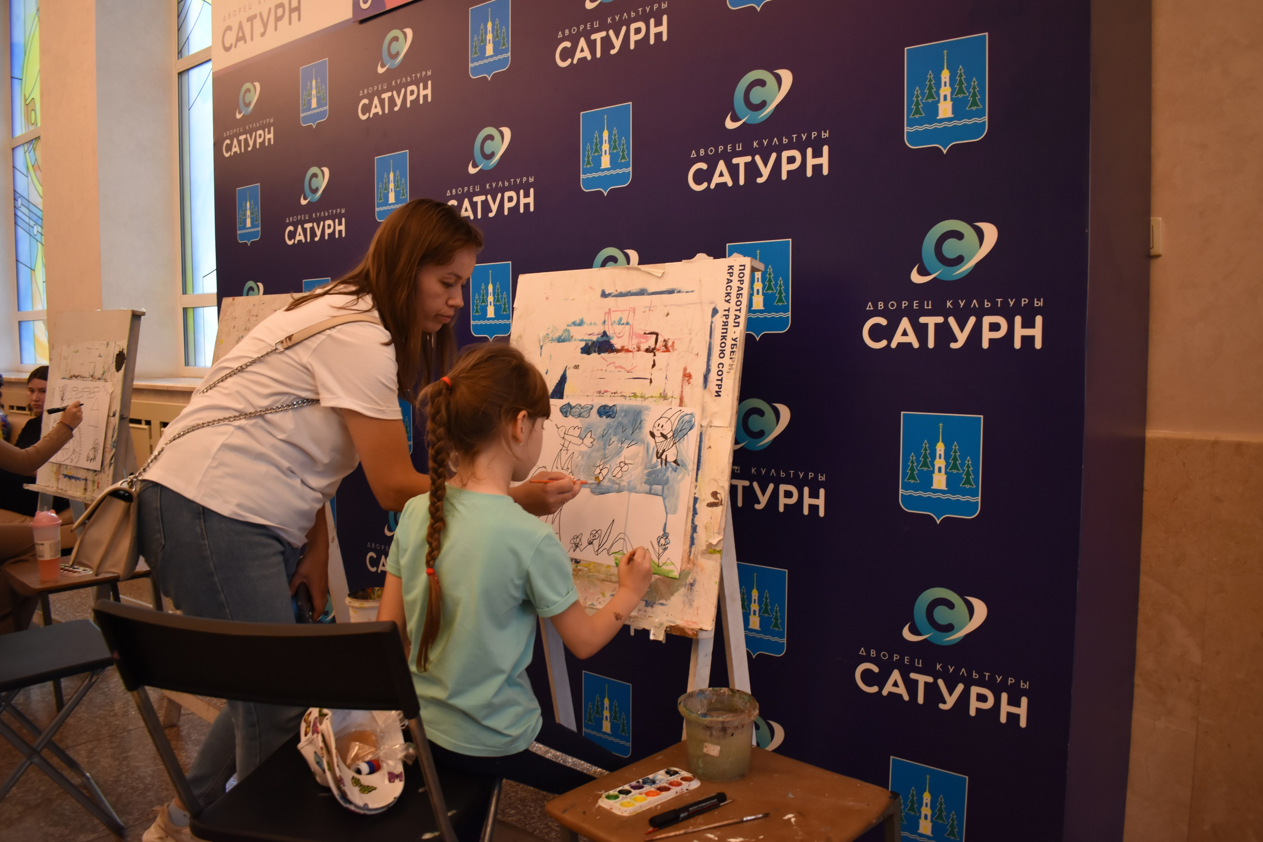 Территория Сатурна — 2024. Фотограф Анатолий Мелентьев