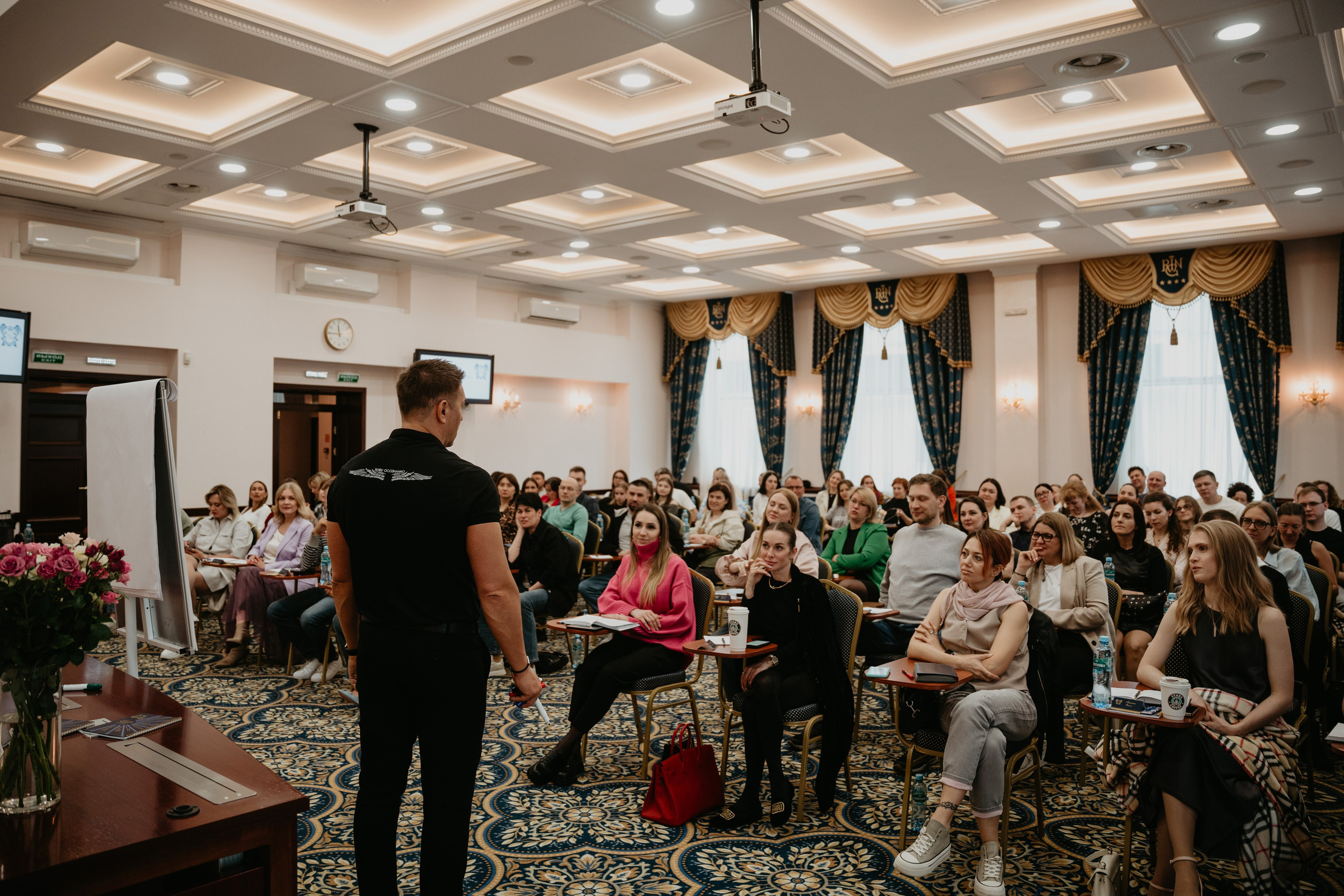 Конференции и бизнес. Фотограф Очагов Дмитрий Ярославль, Москва, Переславль-Залесский